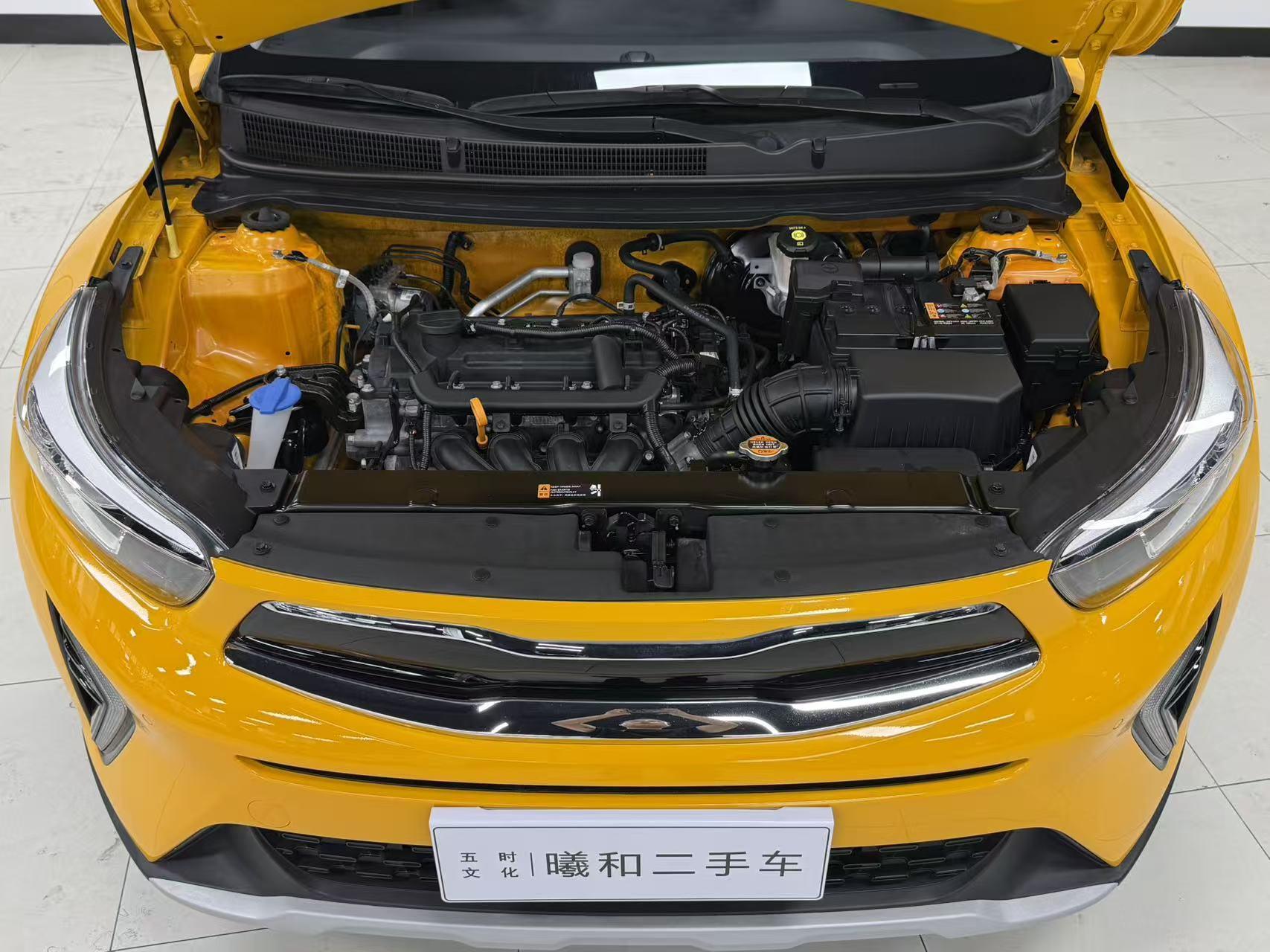 Kia Stonic 2021 thumb 6