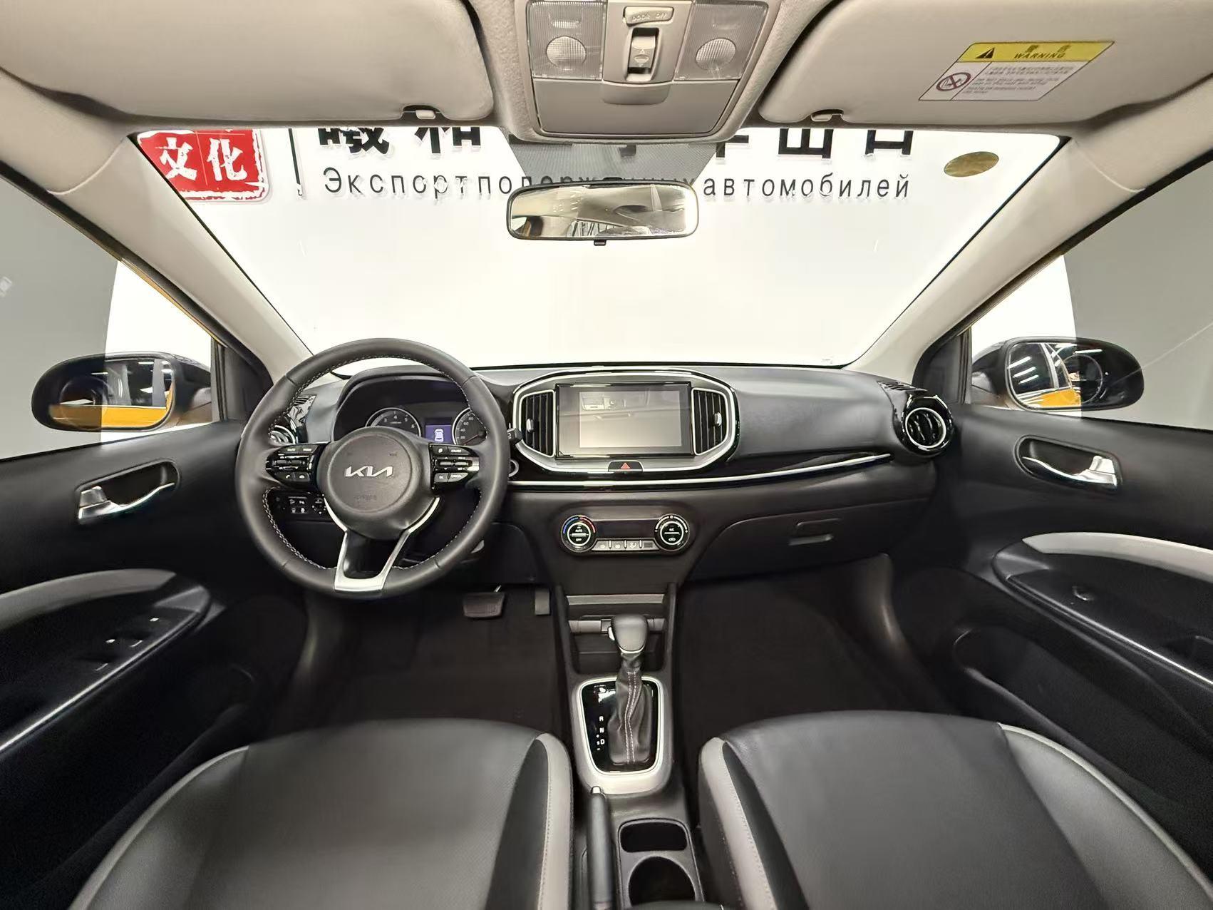 Kia Stonic 2021 thumb 10