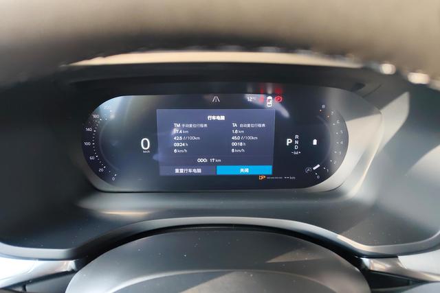 Volvo S60 2026 thumb 12