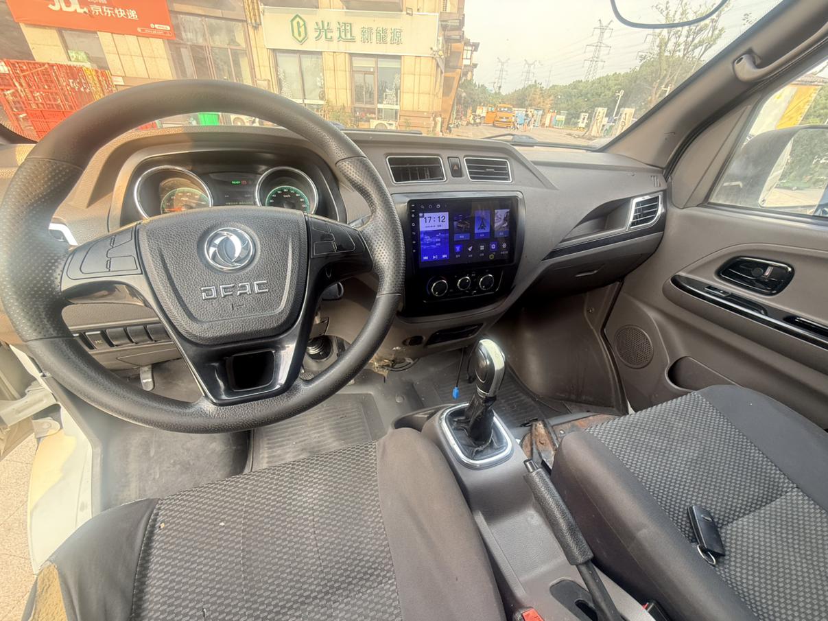 Dongfeng EM26 2022 thumb 6