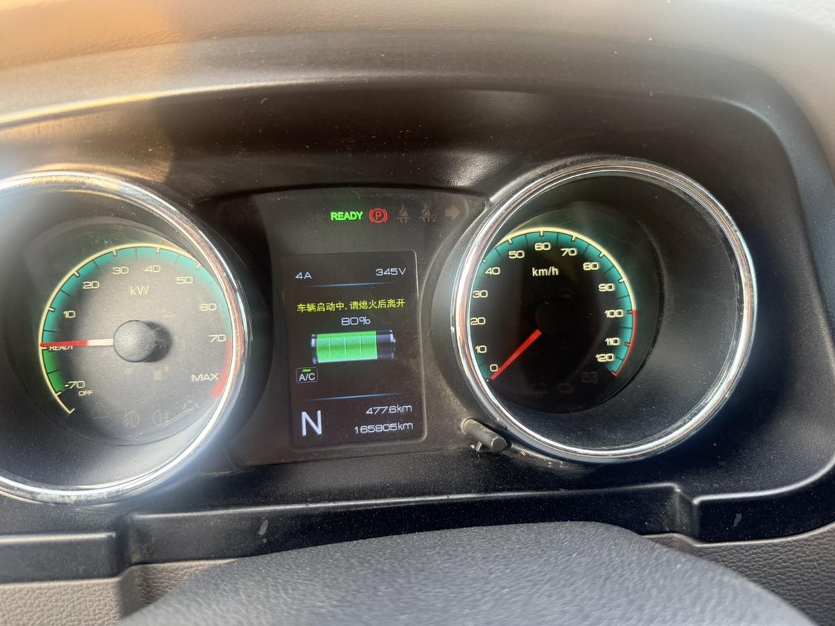 Dongfeng EM26 2022 thumb 7