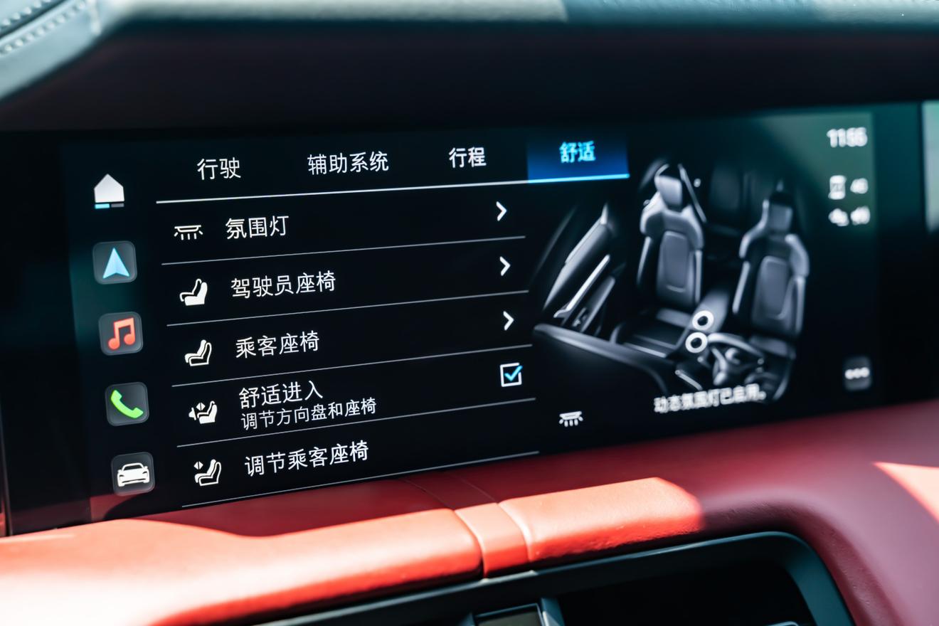 Porsche Taycan 2019 thumb 6