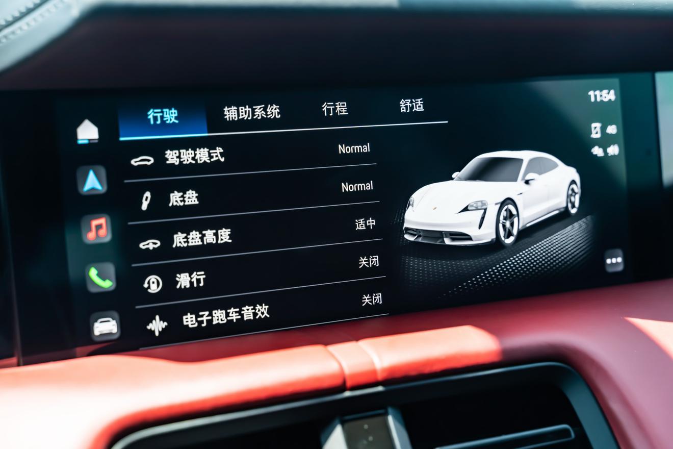 Porsche Taycan 2019 thumb 7