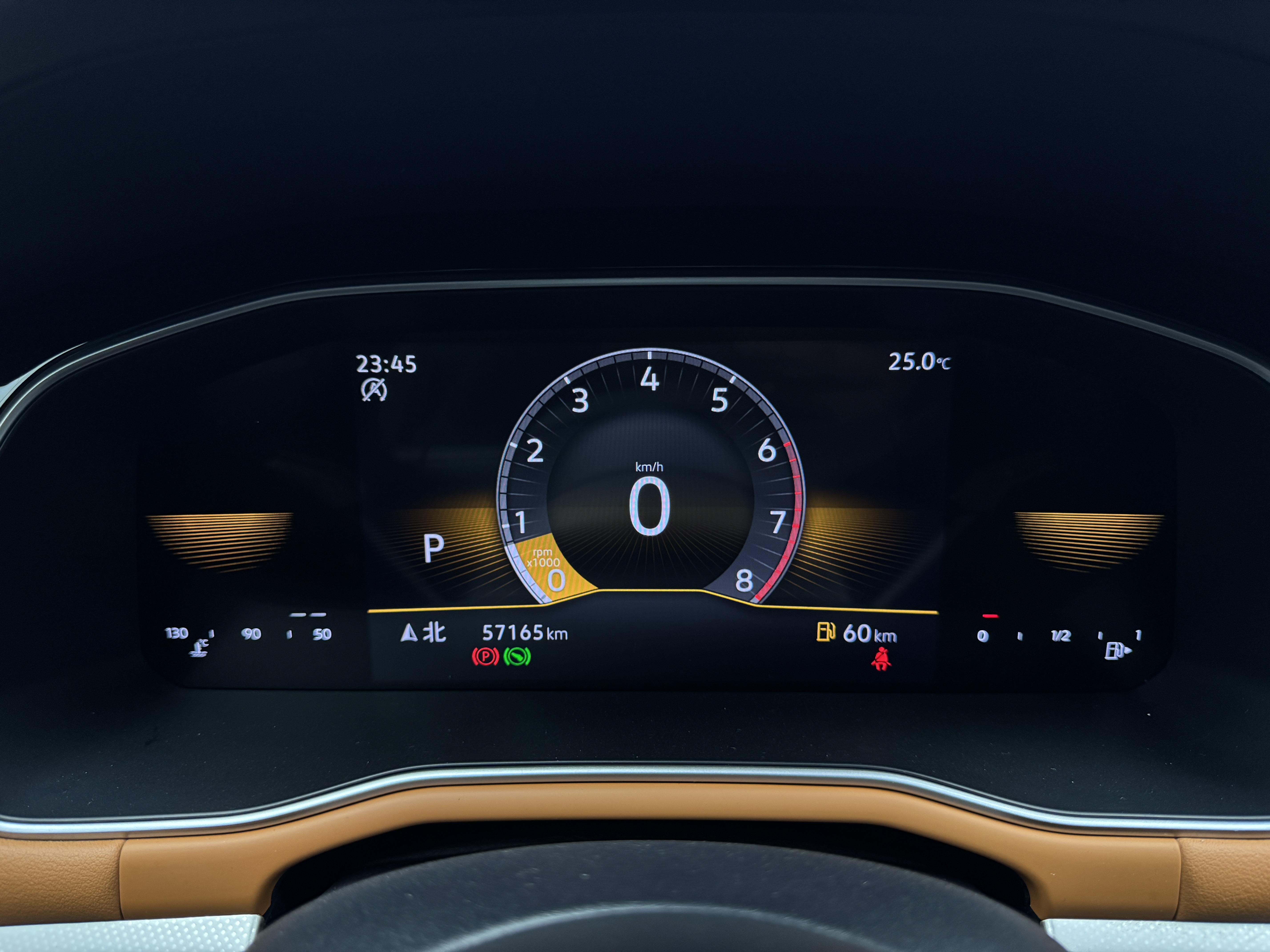 Volkswagen Bora 2023 thumb 11