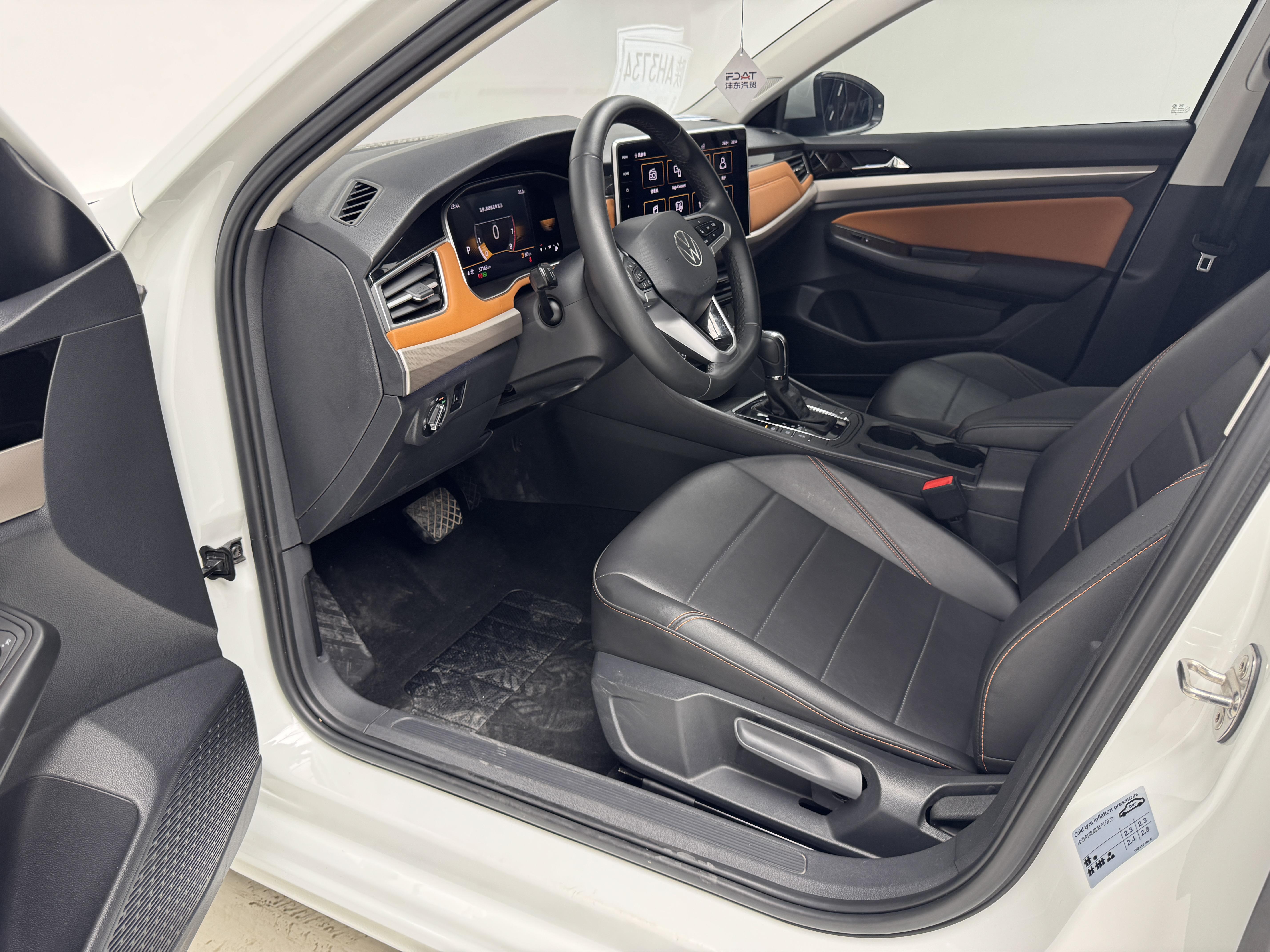 Volkswagen Bora 2023 thumb 12