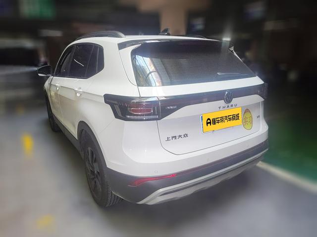 Volkswagen Tharu 2026 thumb 2