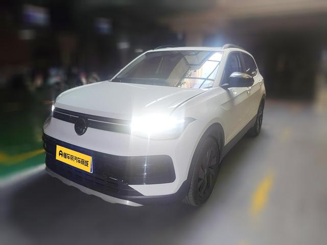 Volkswagen Tharu 2026 thumb 11