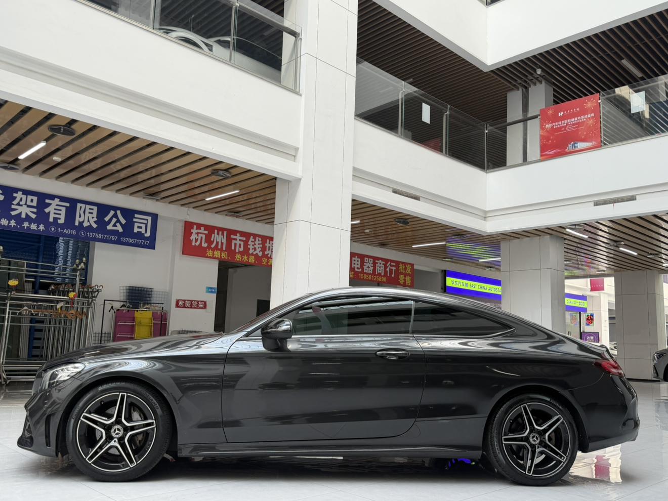 Mercedes-Benz C-Класс 2021 thumb 2