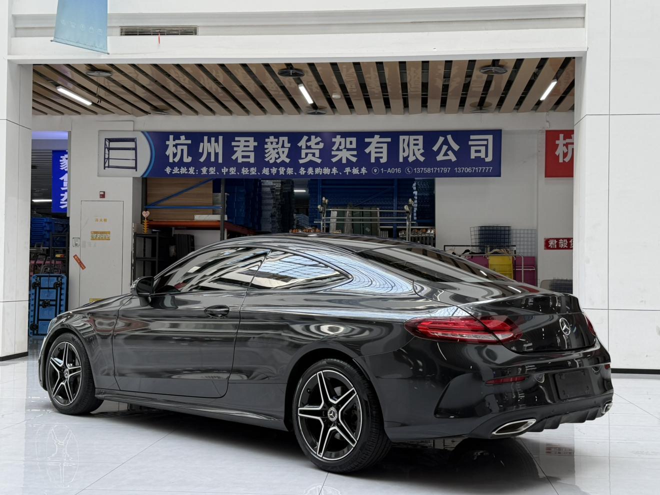Mercedes-Benz C-Класс 2021 thumb 3