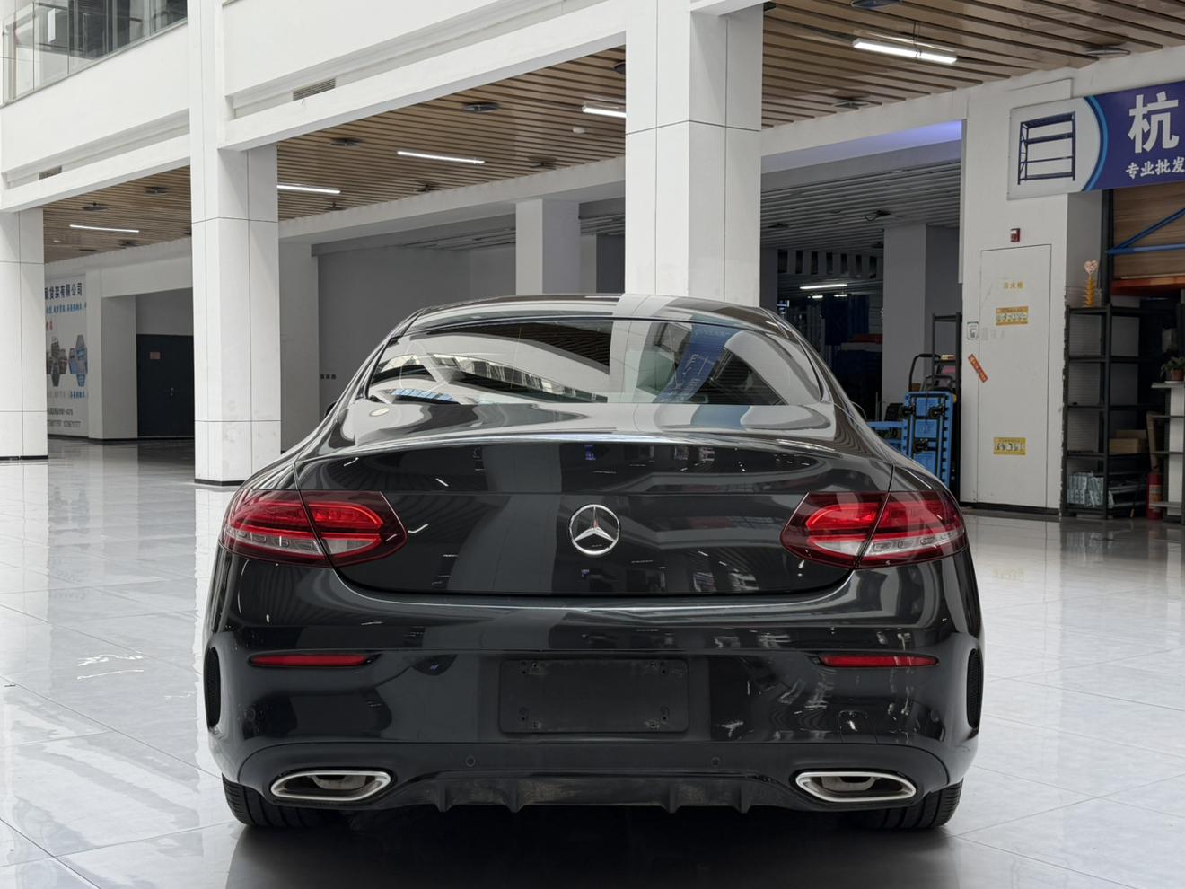 Mercedes-Benz C-Класс 2021 thumb 4