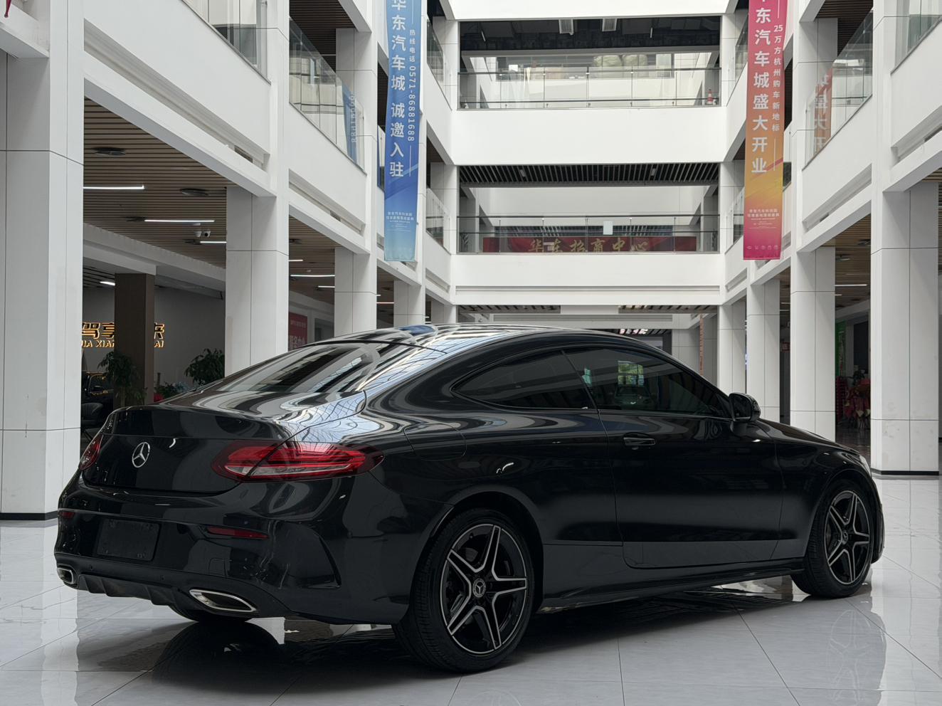 Mercedes-Benz C-Класс 2021 thumb 5