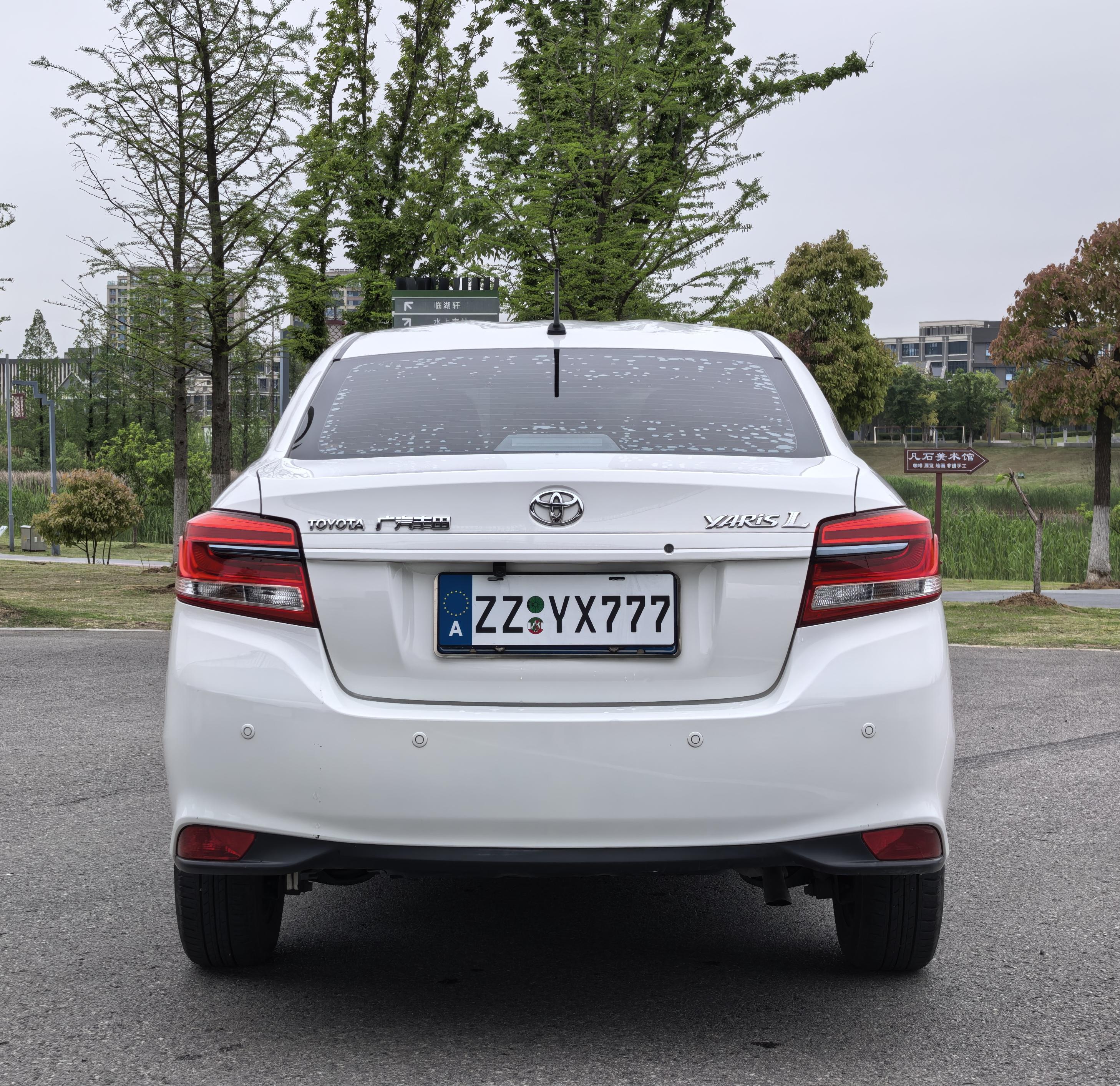 Toyota Yaris 2020 thumb 3