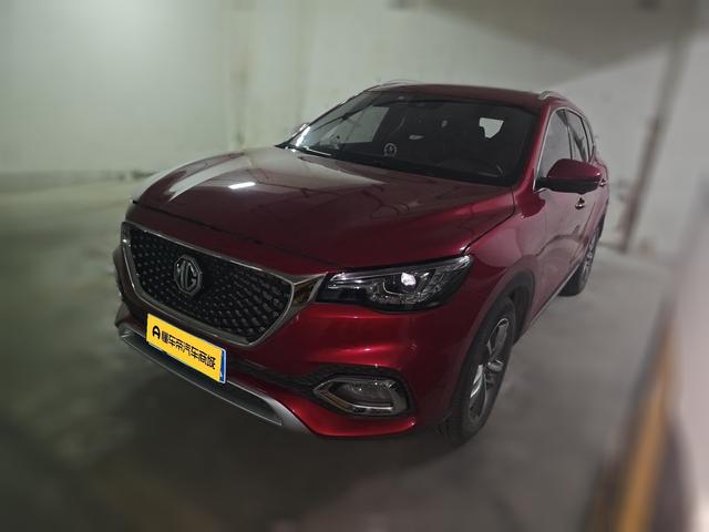 MG HS 2019 thumb 11