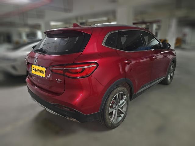 MG HS 2019 thumb 12