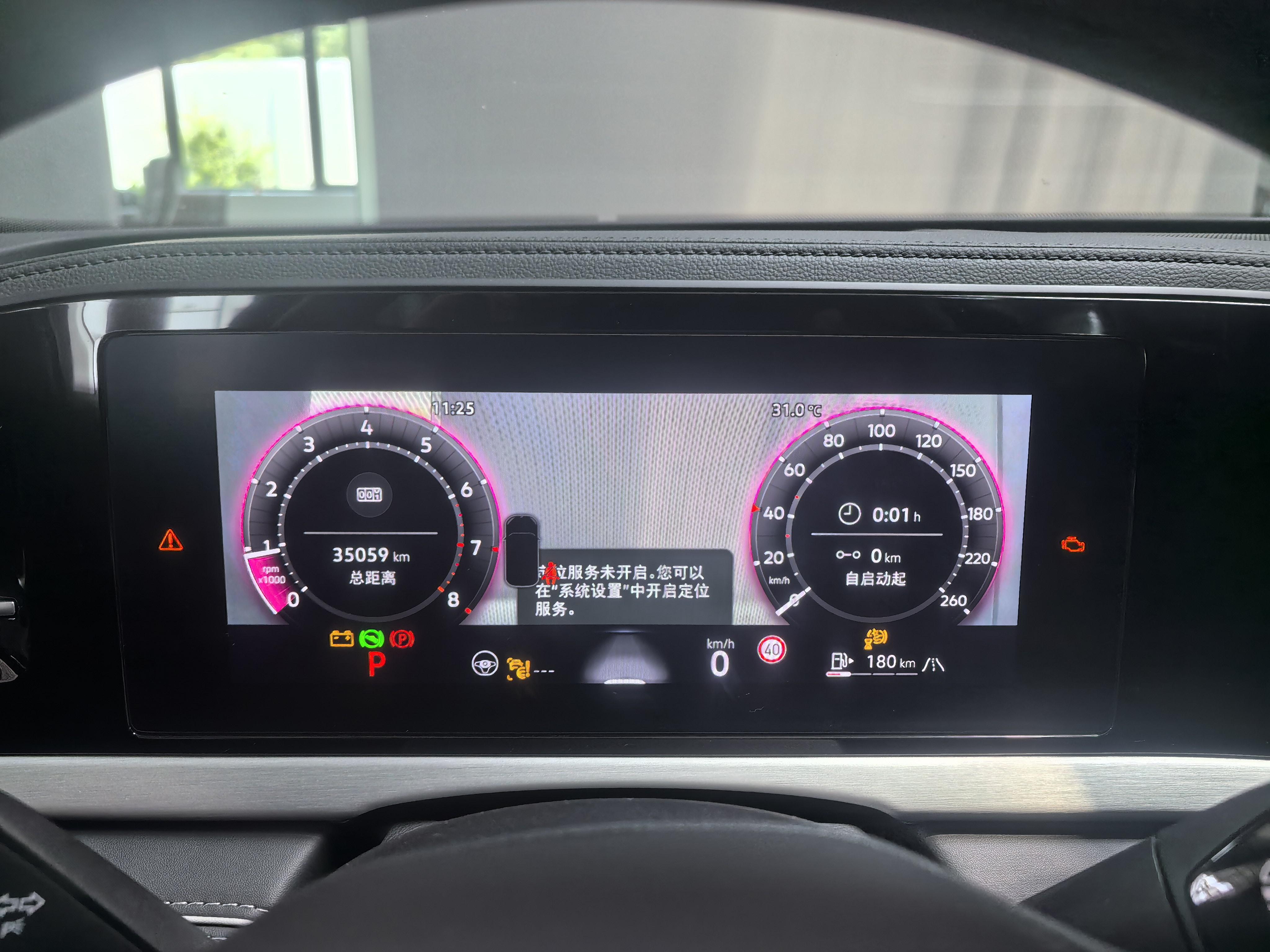 Volkswagen Passat (North America and China) 2025 thumb 10