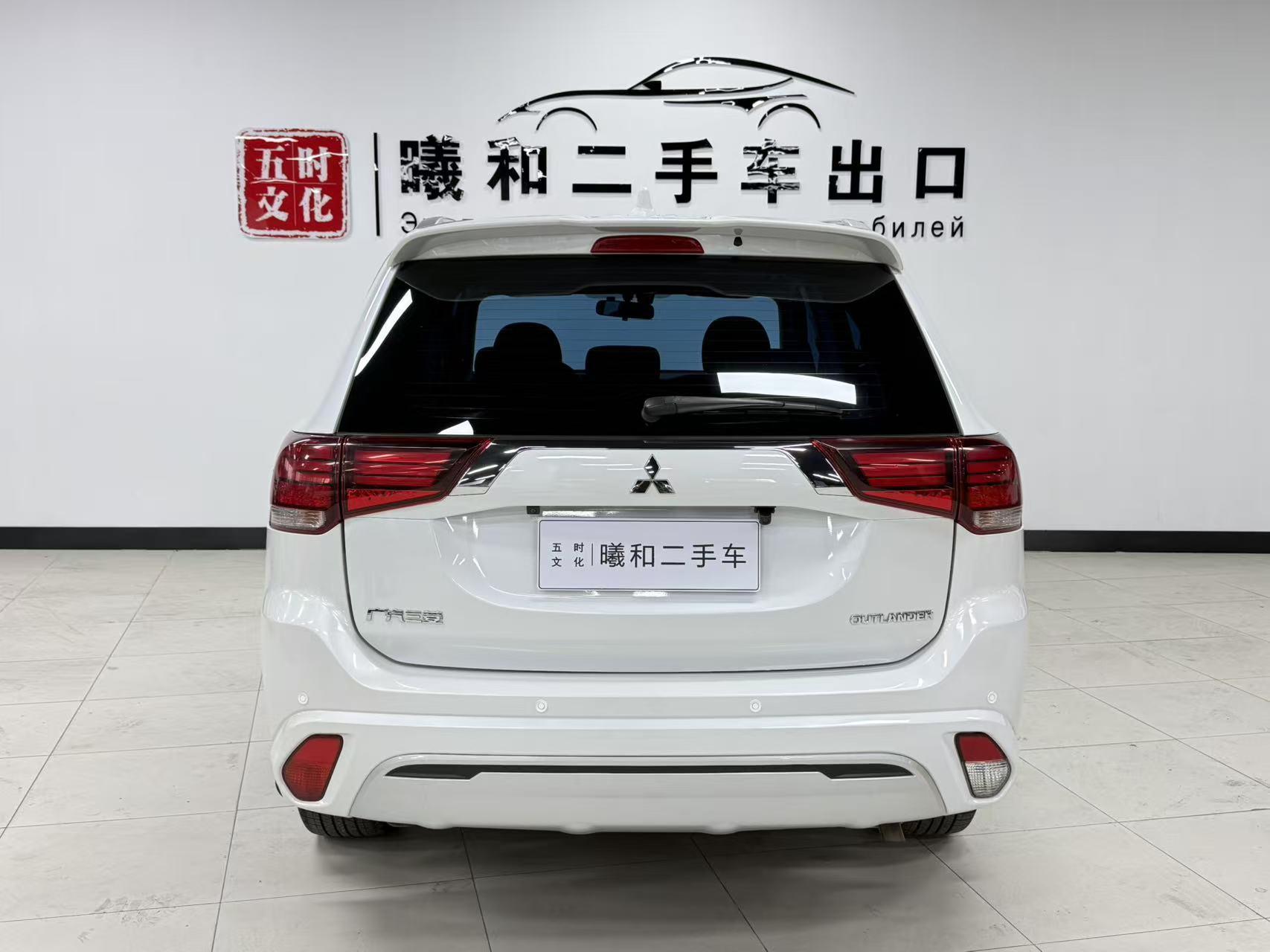 Mitsubishi Outlander 2021 thumb 4