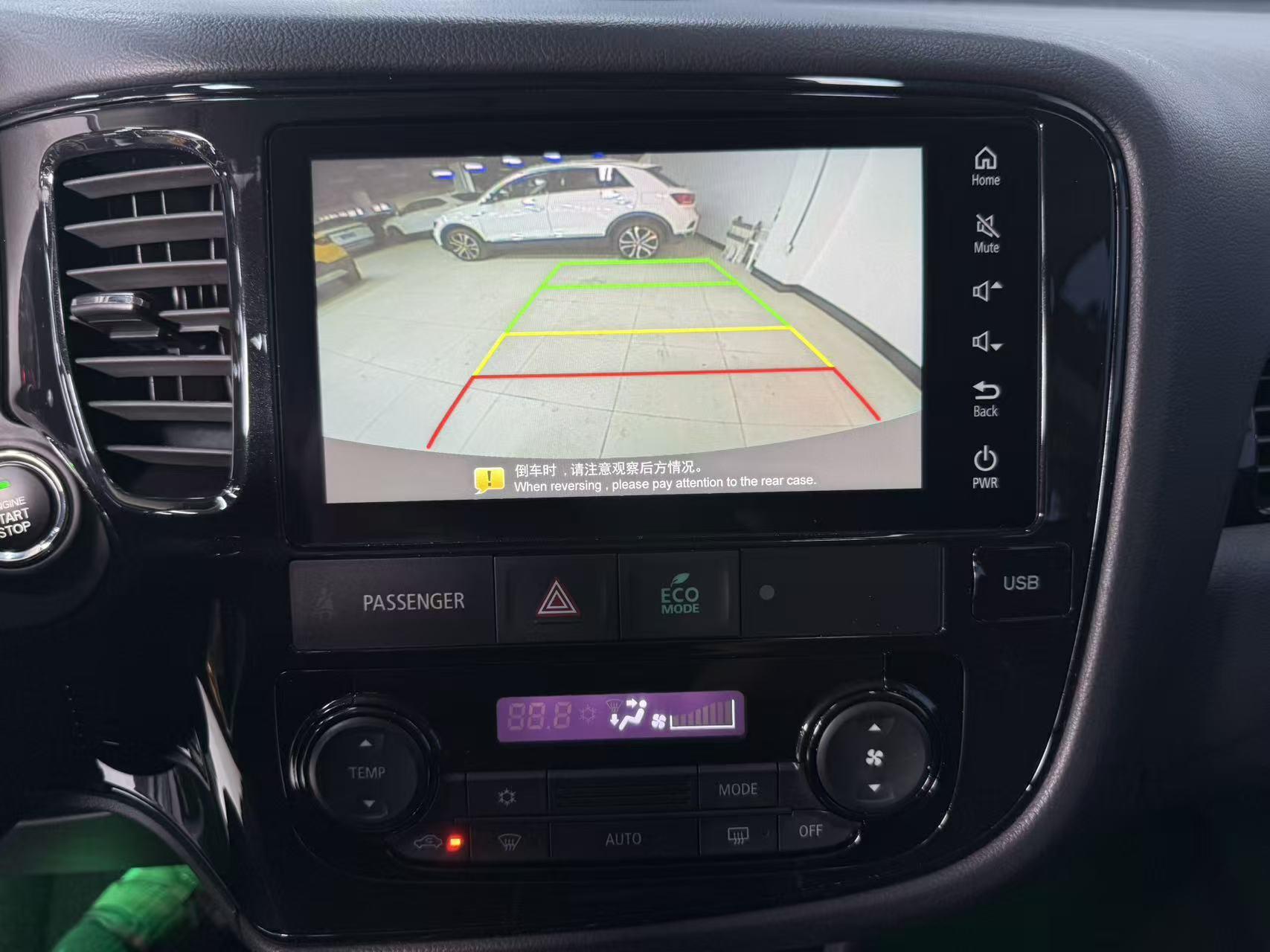 Mitsubishi Outlander 2021 thumb 7