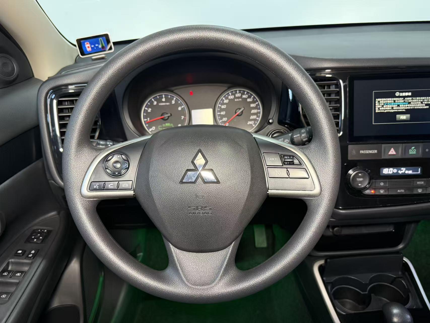Mitsubishi Outlander 2021 thumb 10