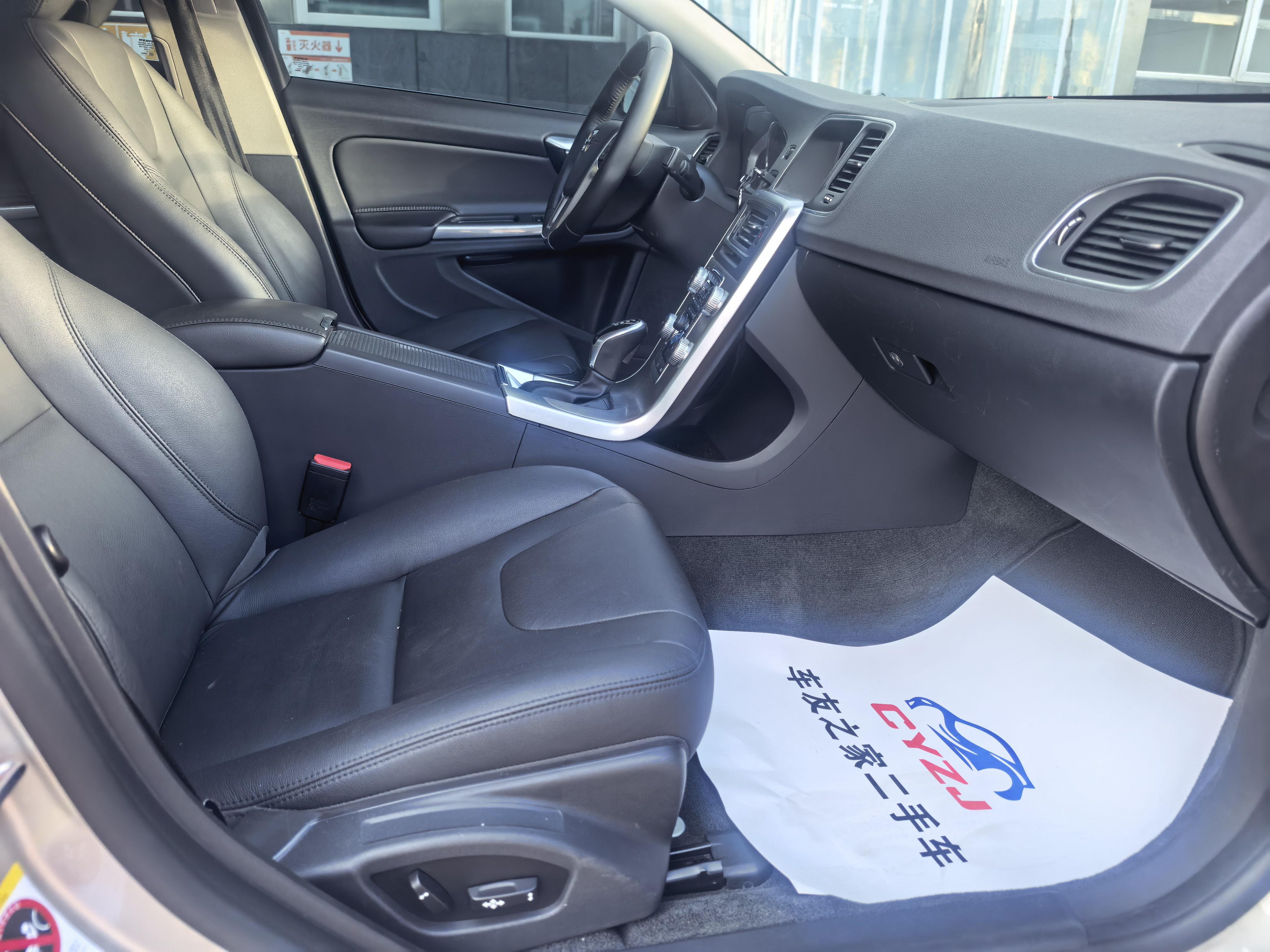 Volvo S60 2018 thumb 6