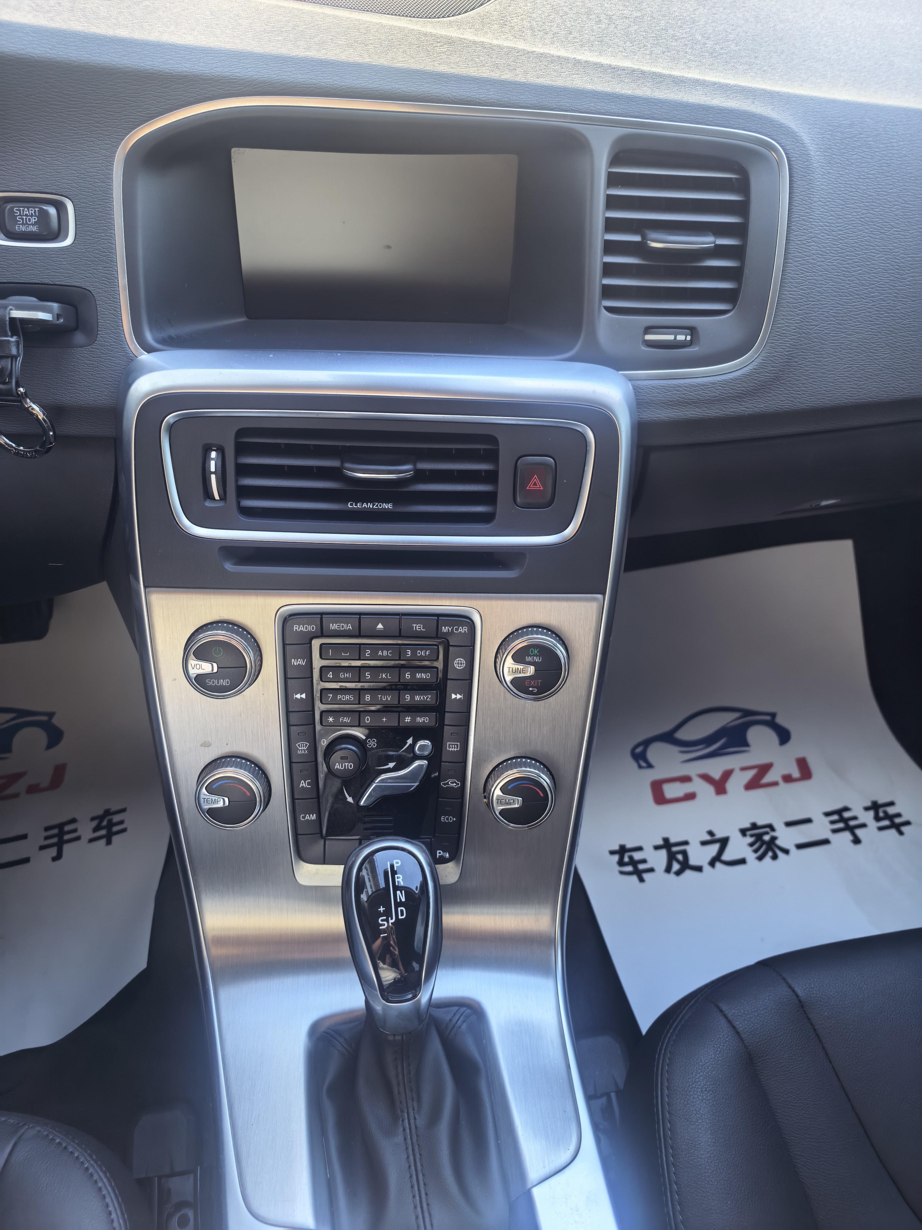 Volvo S60 2018 thumb 9