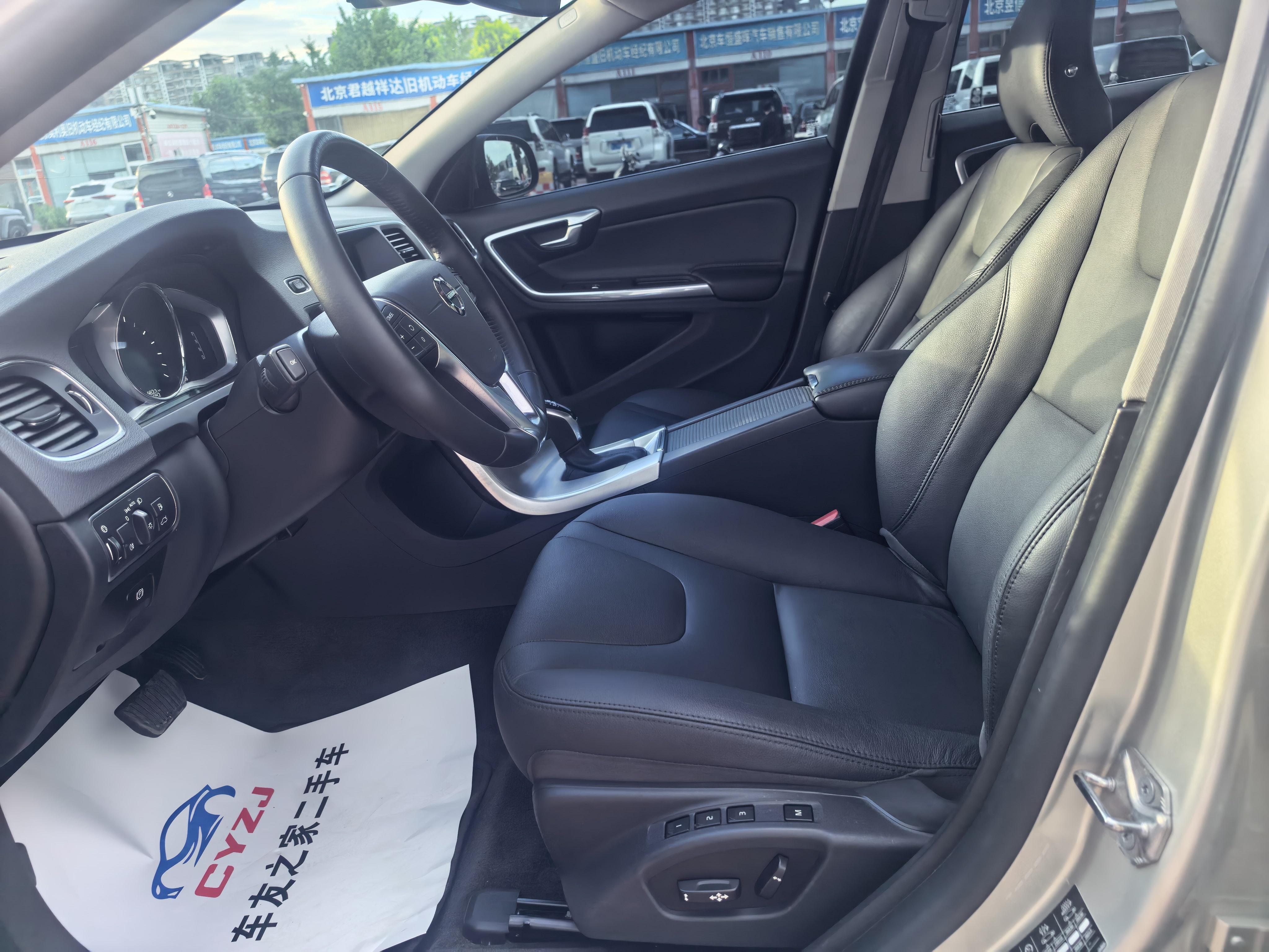 Volvo S60 2018 thumb 12