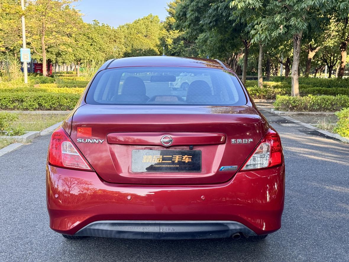 Nissan Sunny 2016 thumb 4
