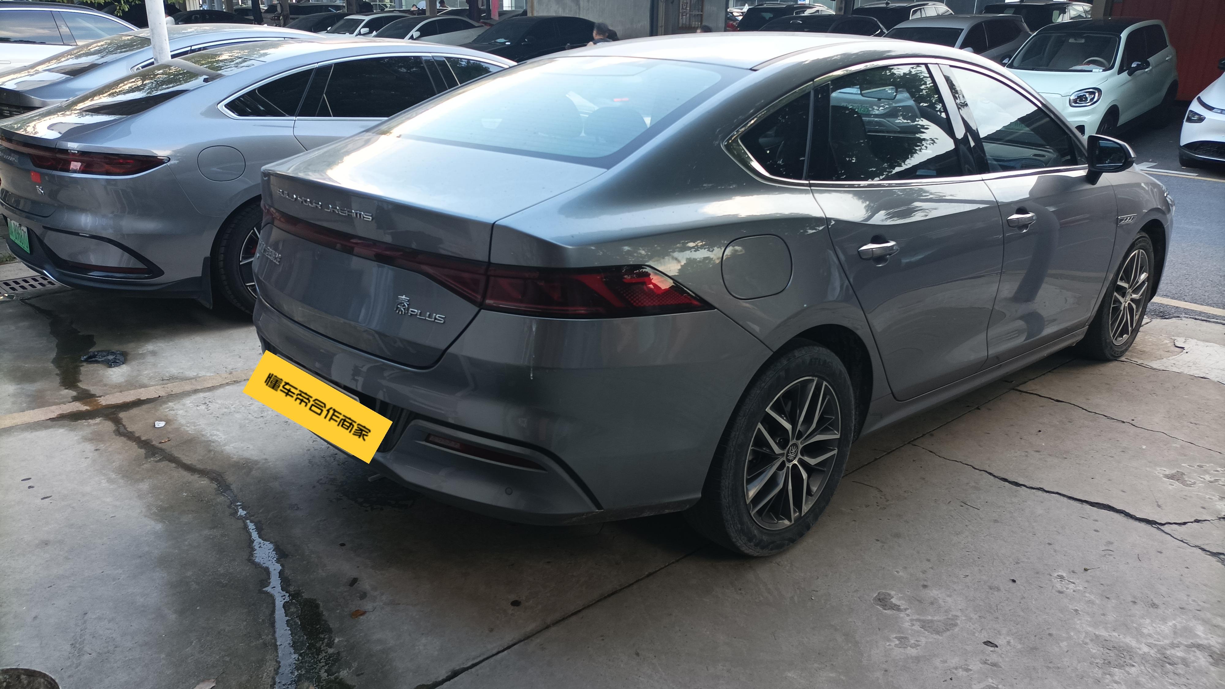 BYD Qin 2021 thumb 3