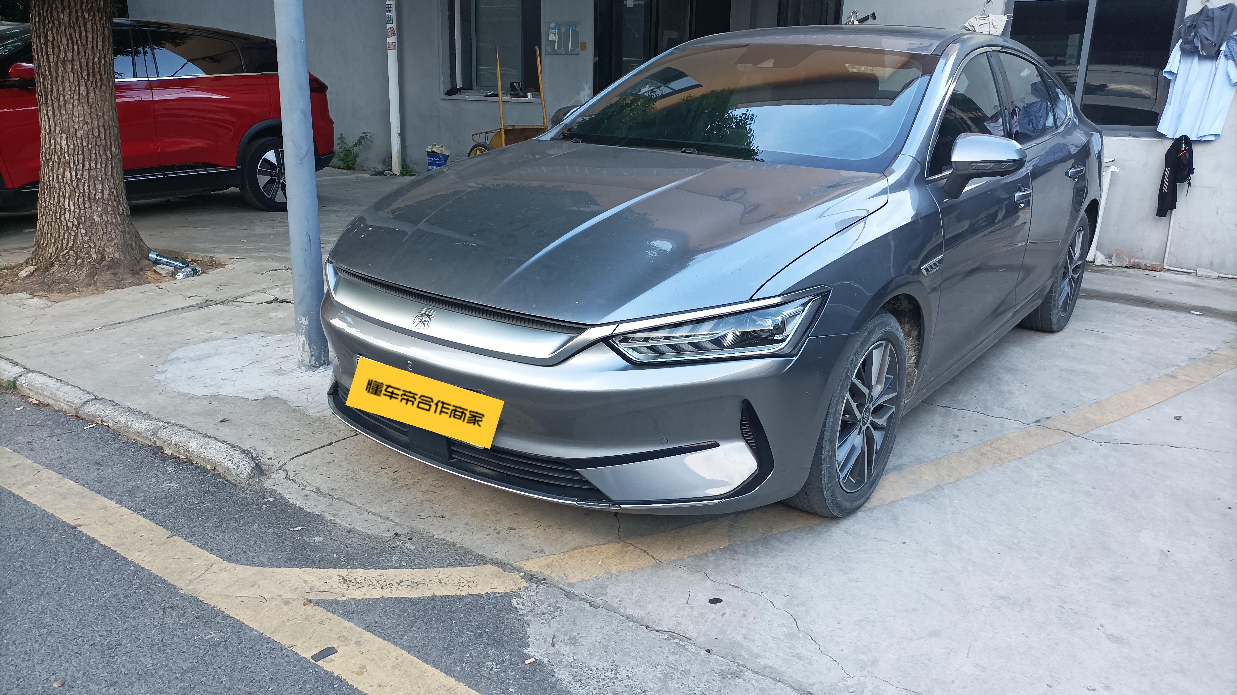BYD Qin 2021 thumb 9