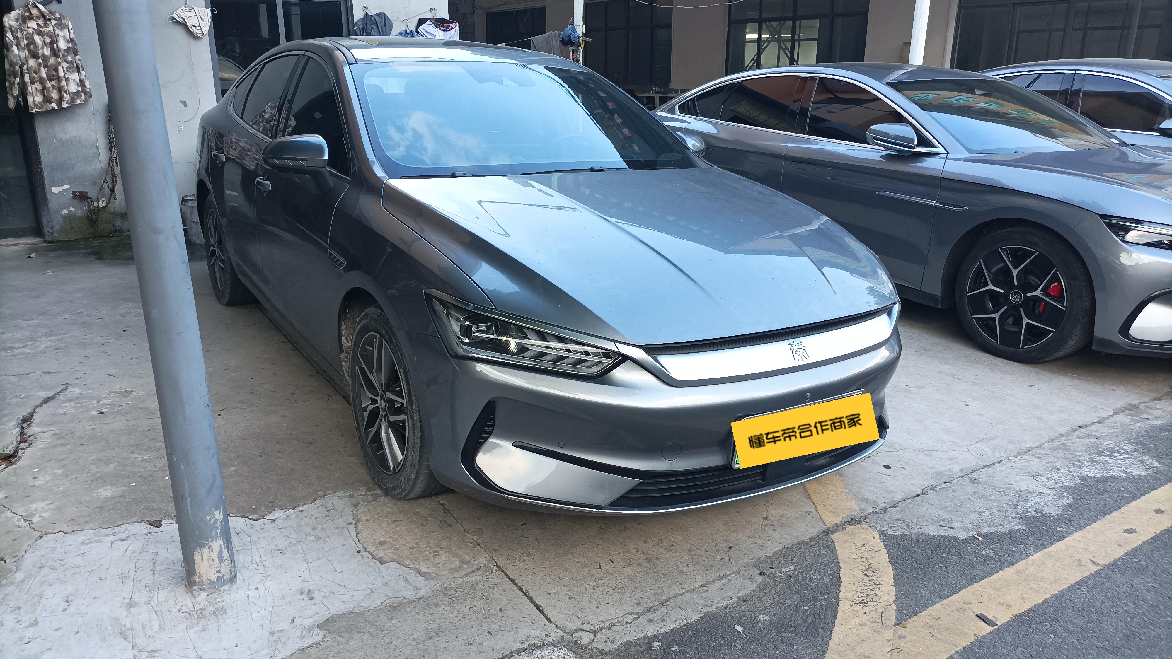 BYD Qin 2021 thumb 11