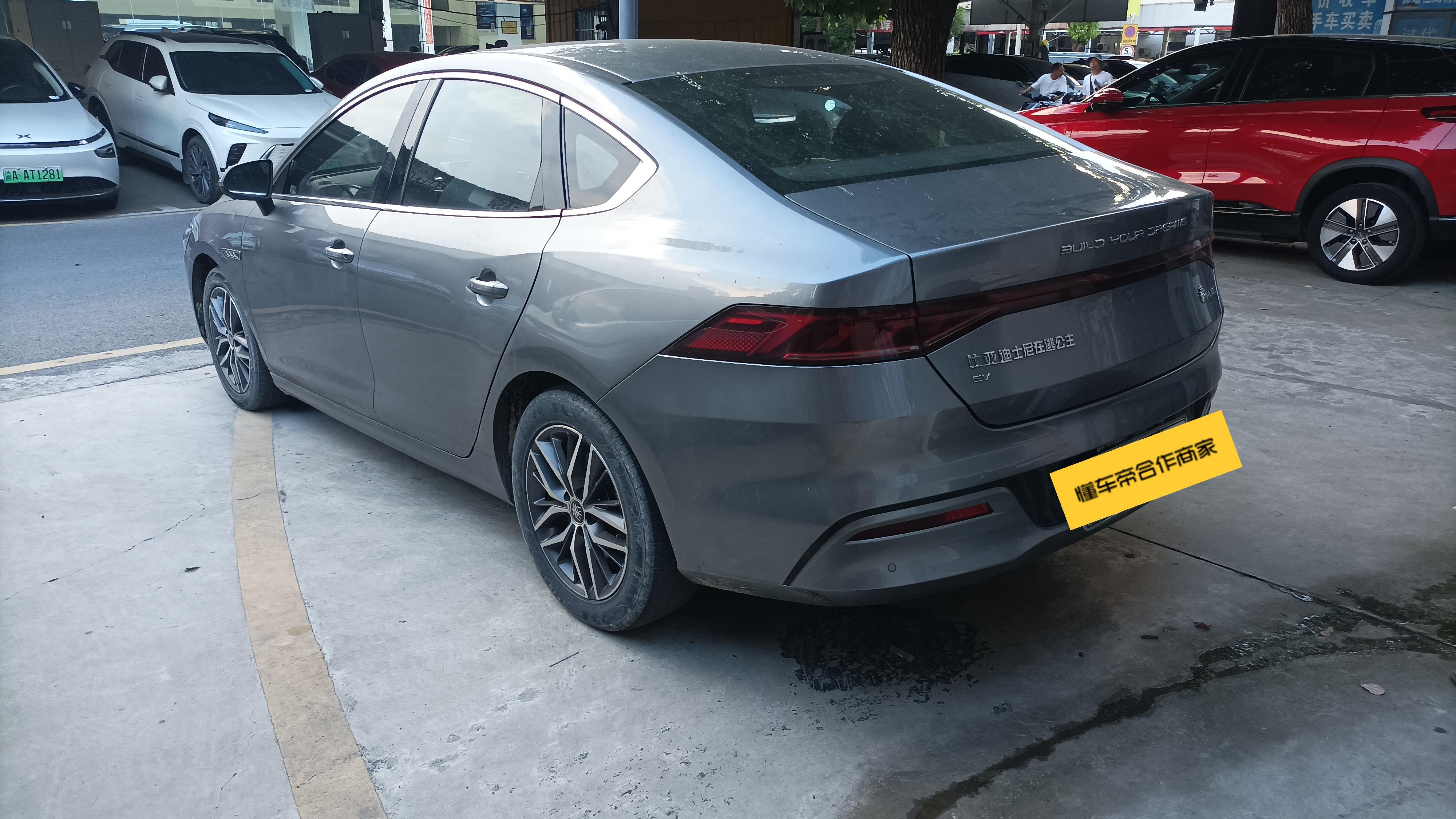BYD Qin 2021 thumb 12