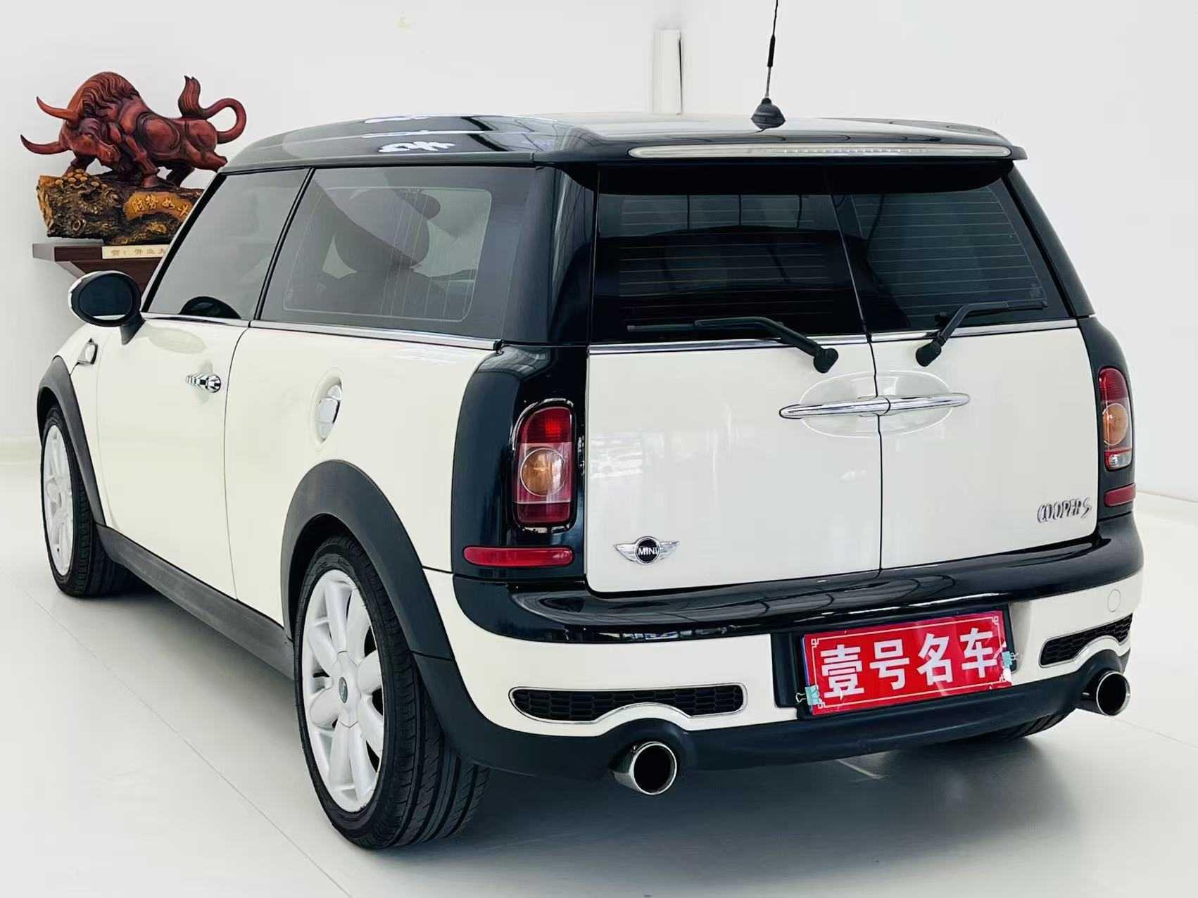 Mini Clubman 2008 thumb 2