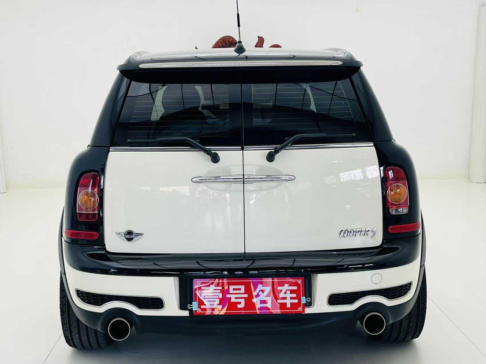 Mini Clubman 2008 thumb 3