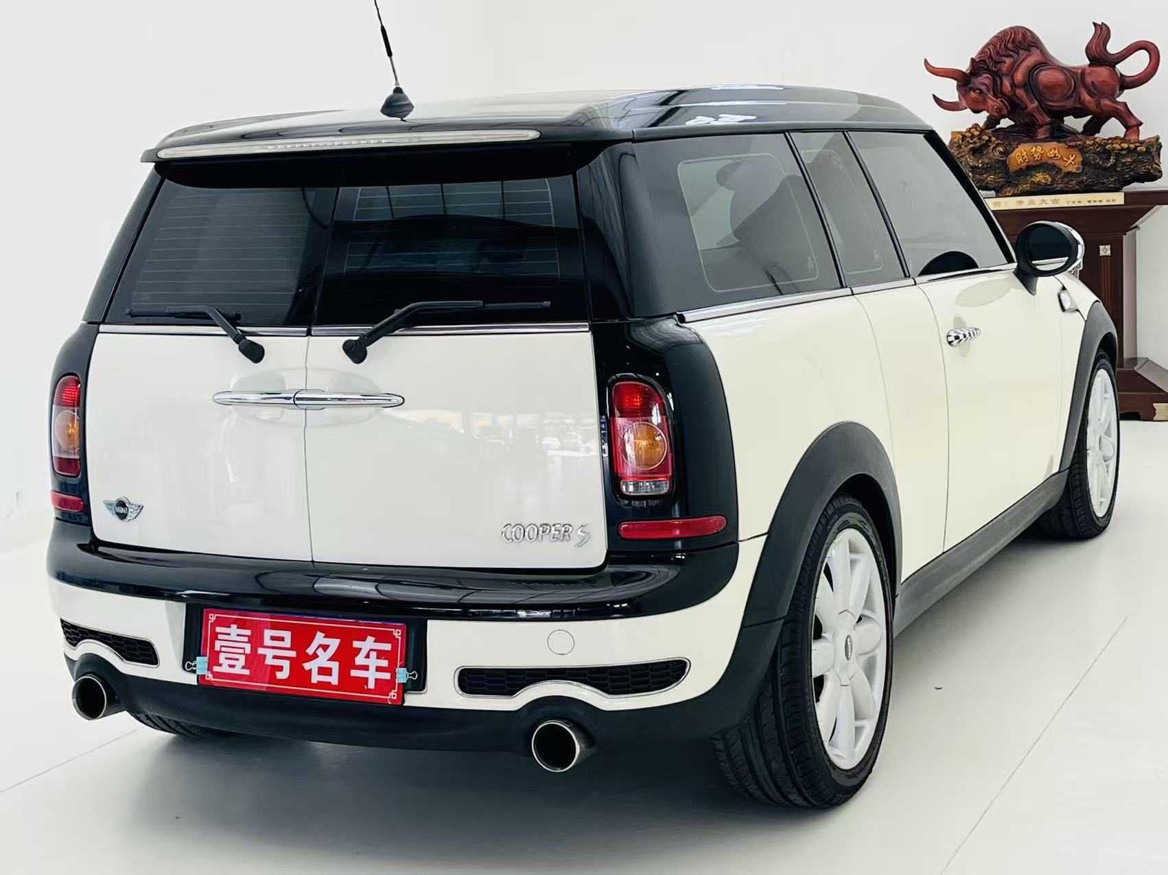 Mini Clubman 2008 thumb 4
