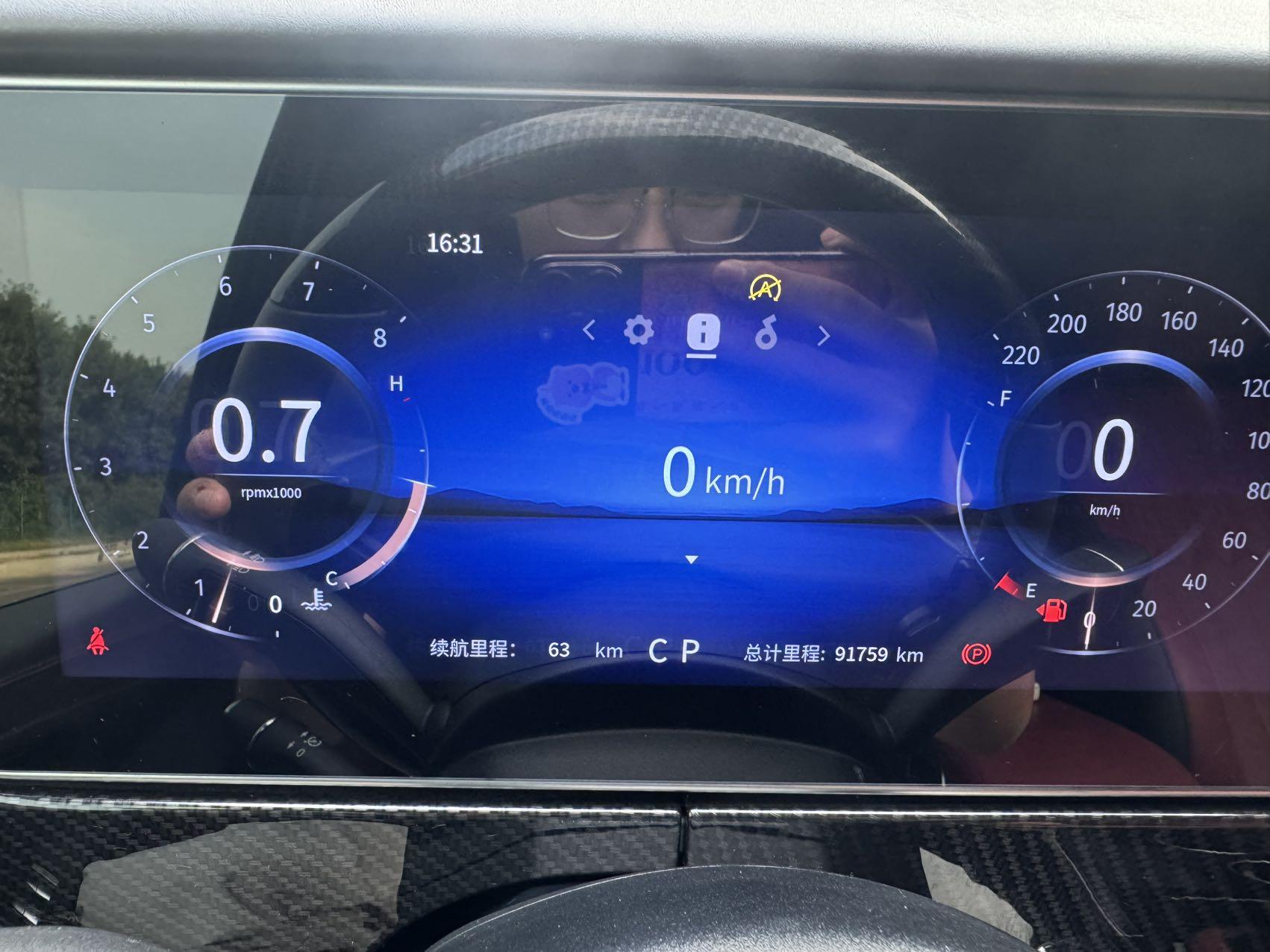 Mercedes-Benz Wei Ting 2023 thumb 7