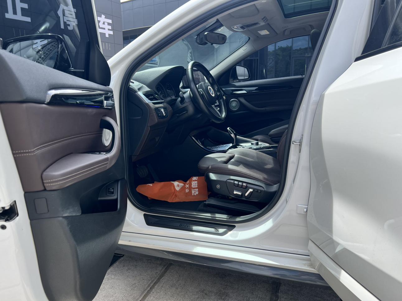 BMW X2 2021 thumb 7