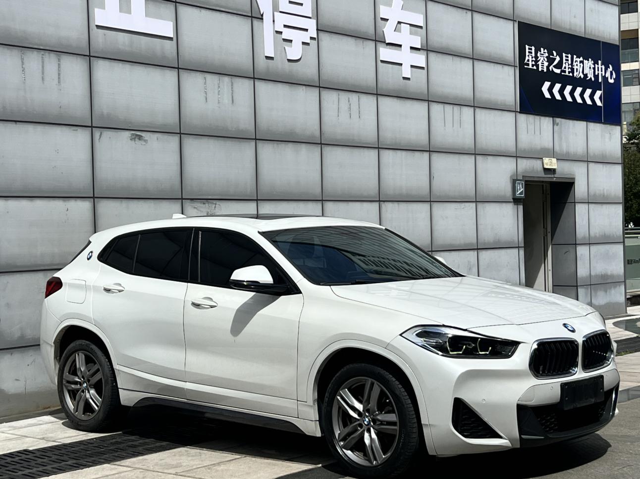 BMW X2 2021 thumb 11