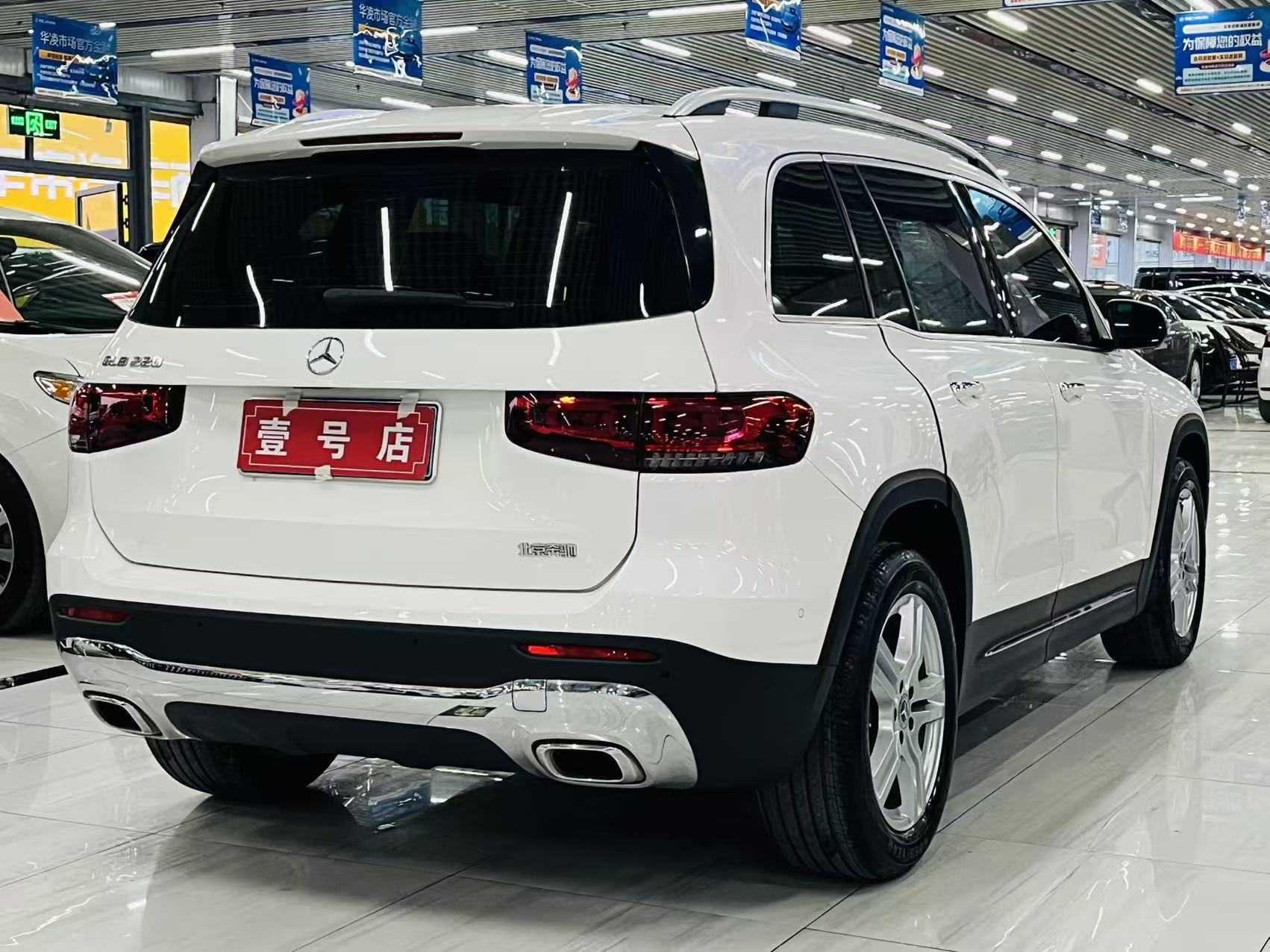 Mercedes-Benz GLB 2023 thumb 5