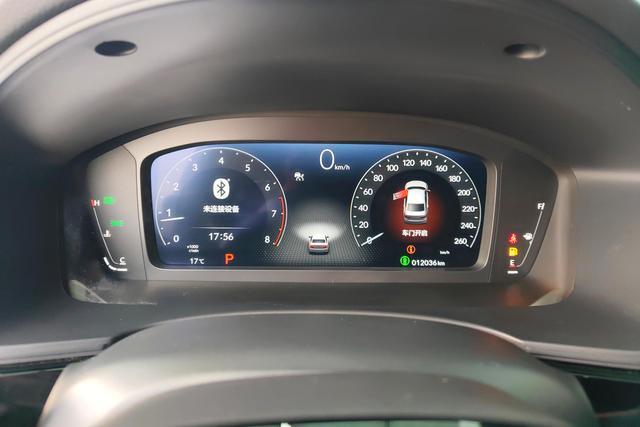 Honda Civic Ferio 2022 thumb 11