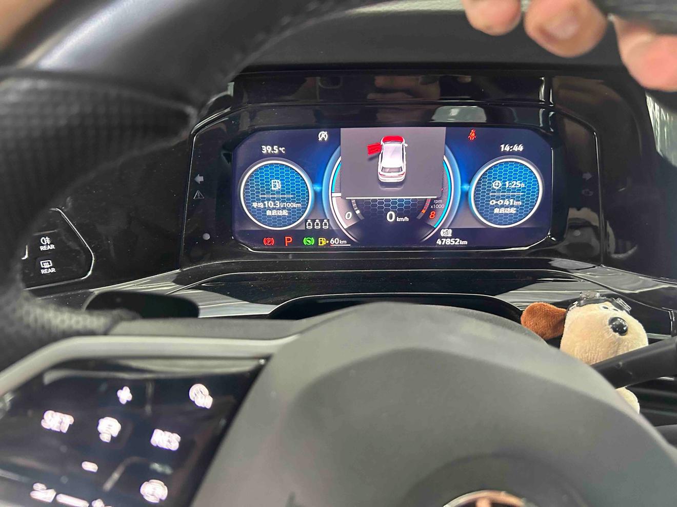 Volkswagen Golf Sportsvan 2021 thumb 6