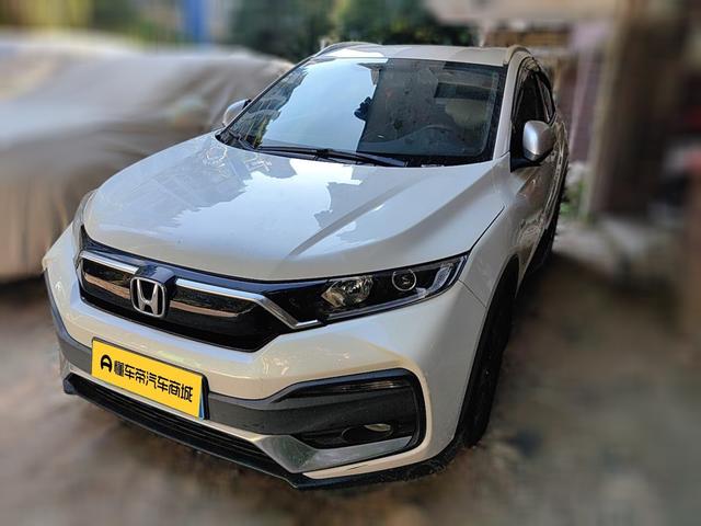 Honda XR-V 2019 thumb 11
