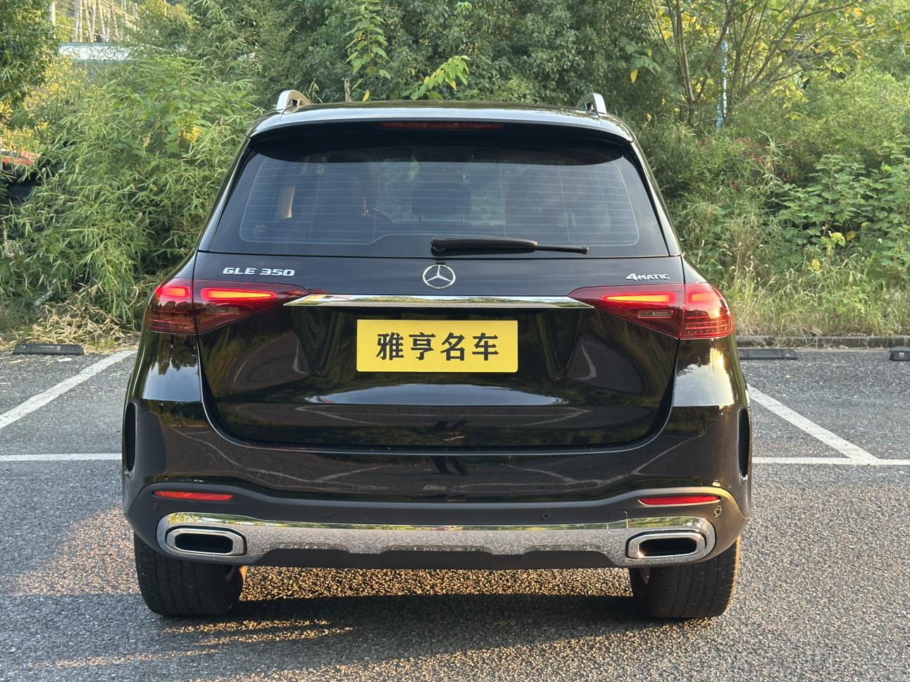 Mercedes-Benz GLE 2024 thumb 3