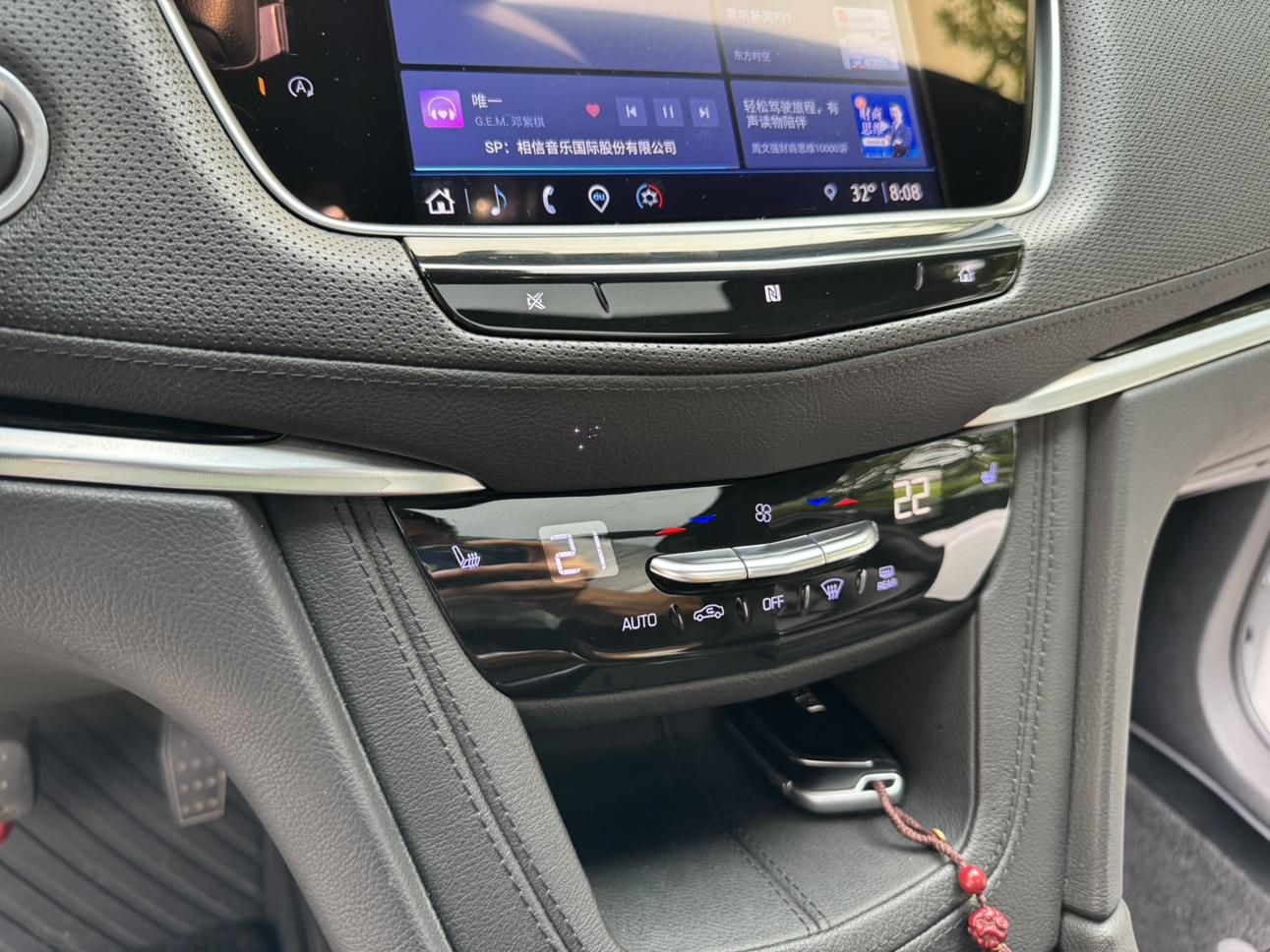 Cadillac XT5 2021 thumb 6