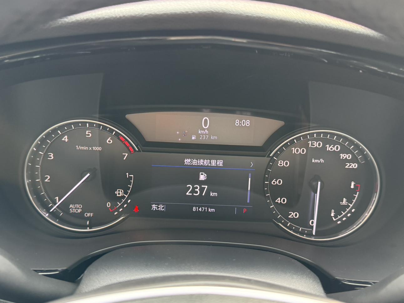 Cadillac XT5 2021 thumb 11