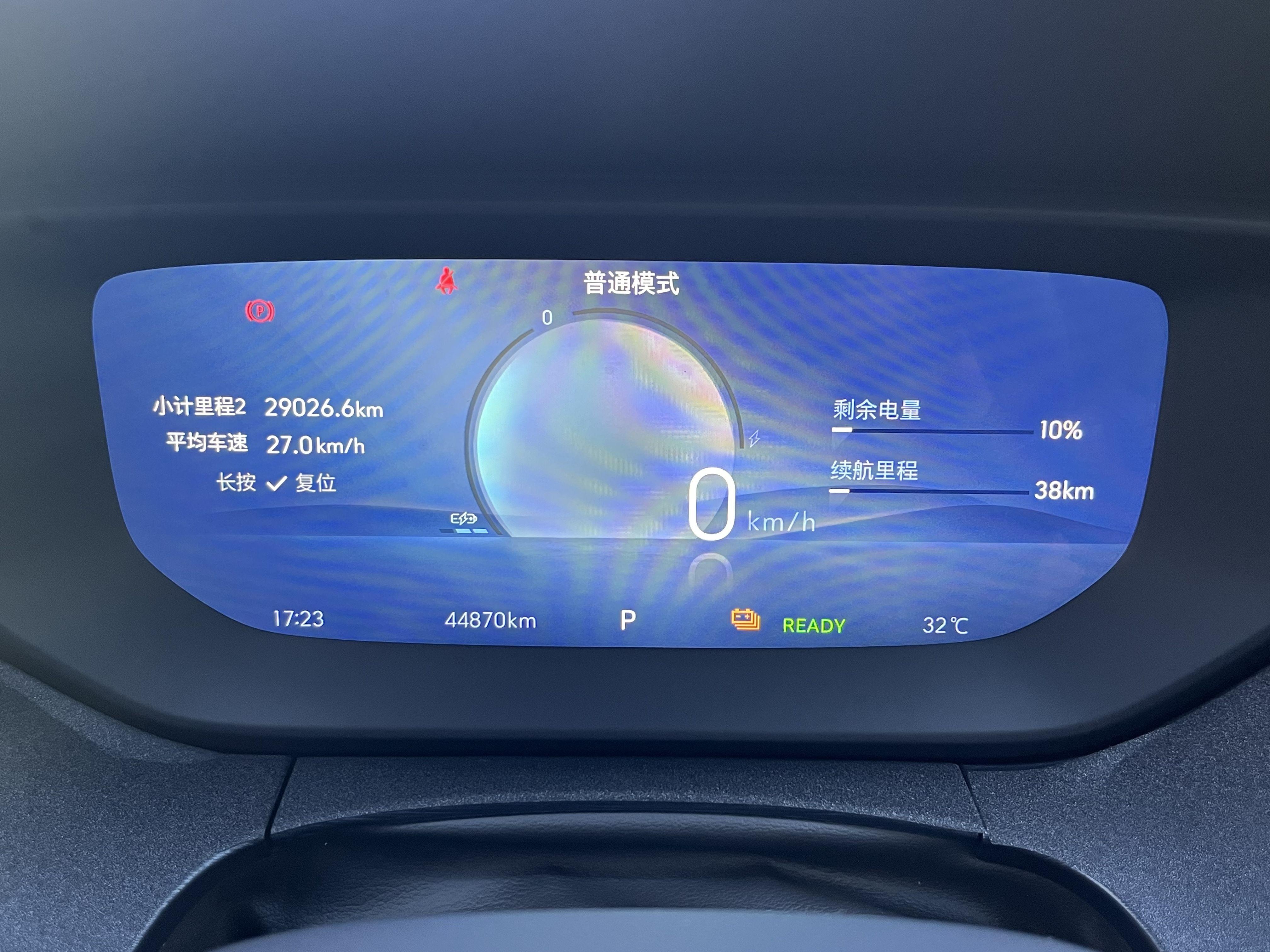 Buick Verano 2024 thumb 9
