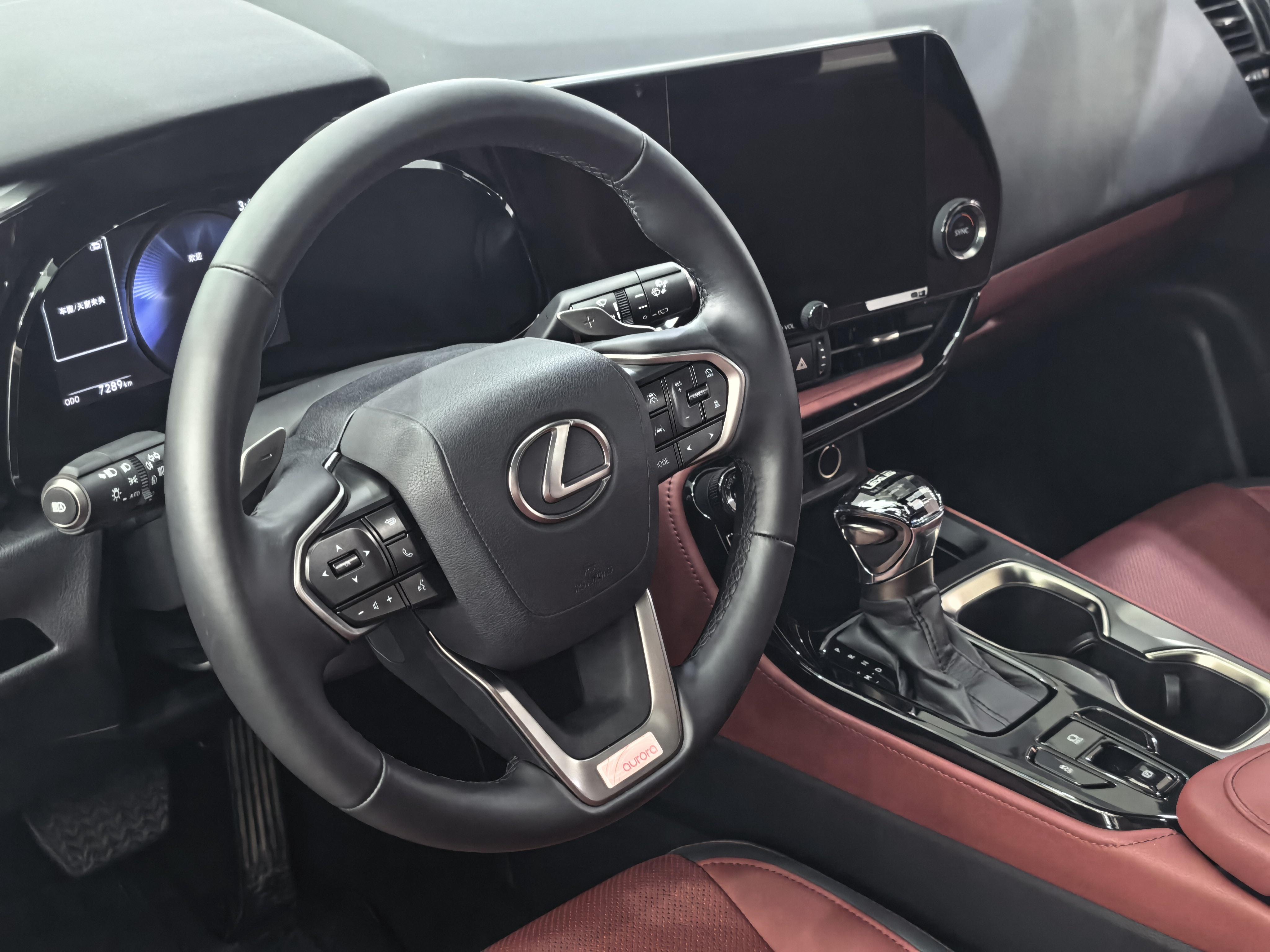 Lexus NX 2025 thumb 4