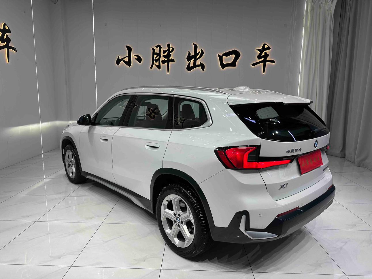 BMW X1 2023 thumb 2