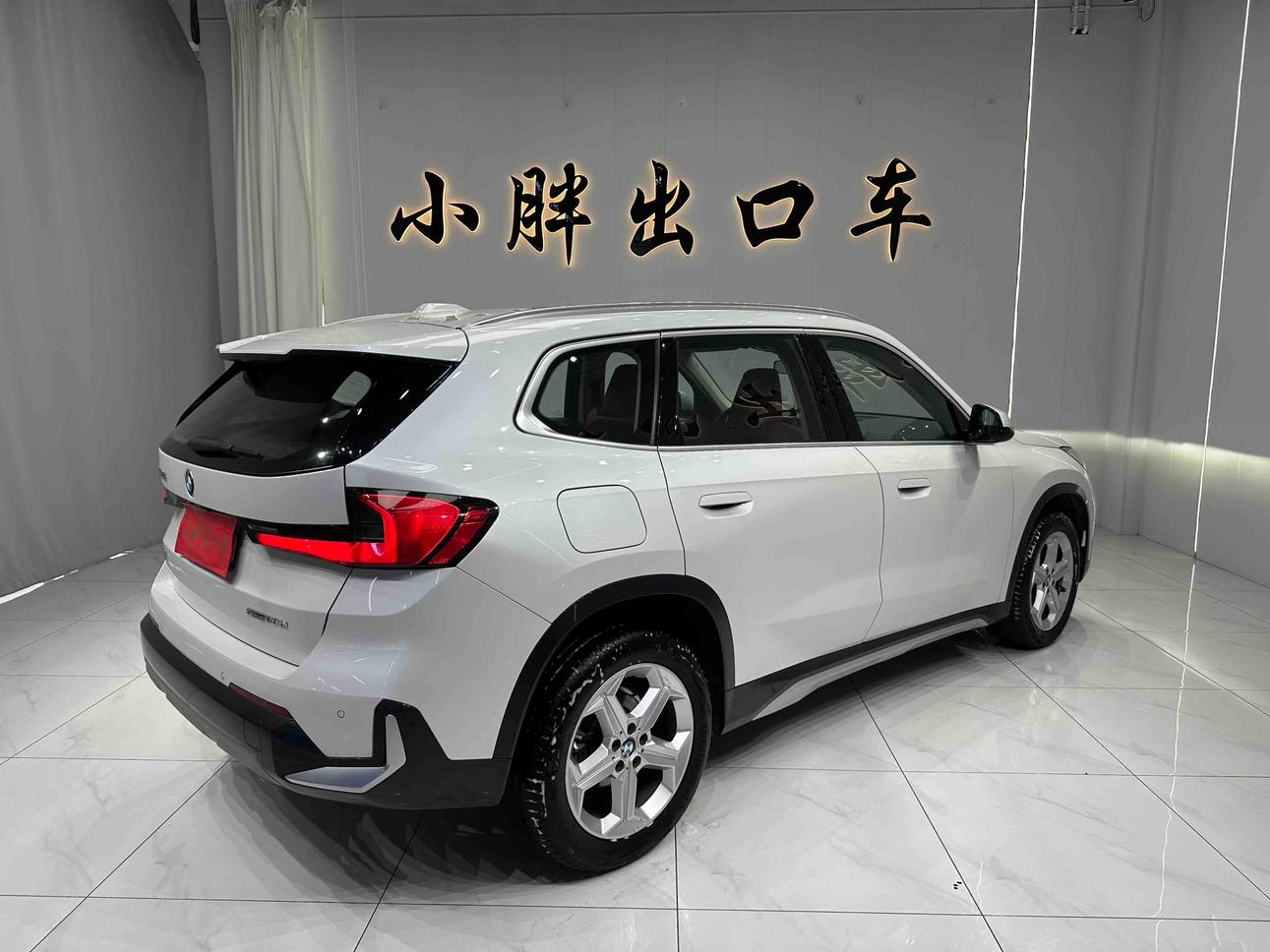 BMW X1 2023 thumb 4