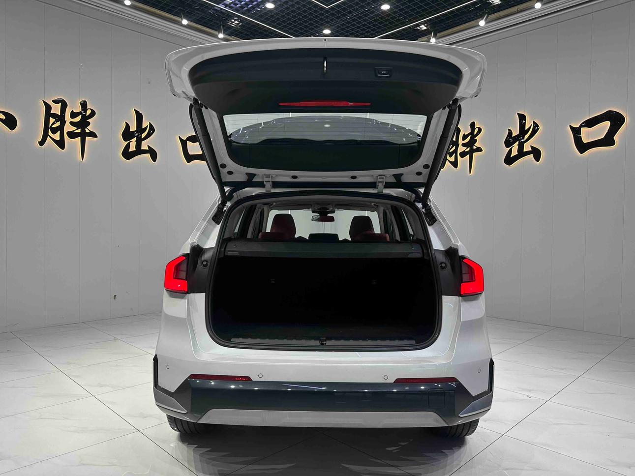 BMW X1 2023 thumb 6