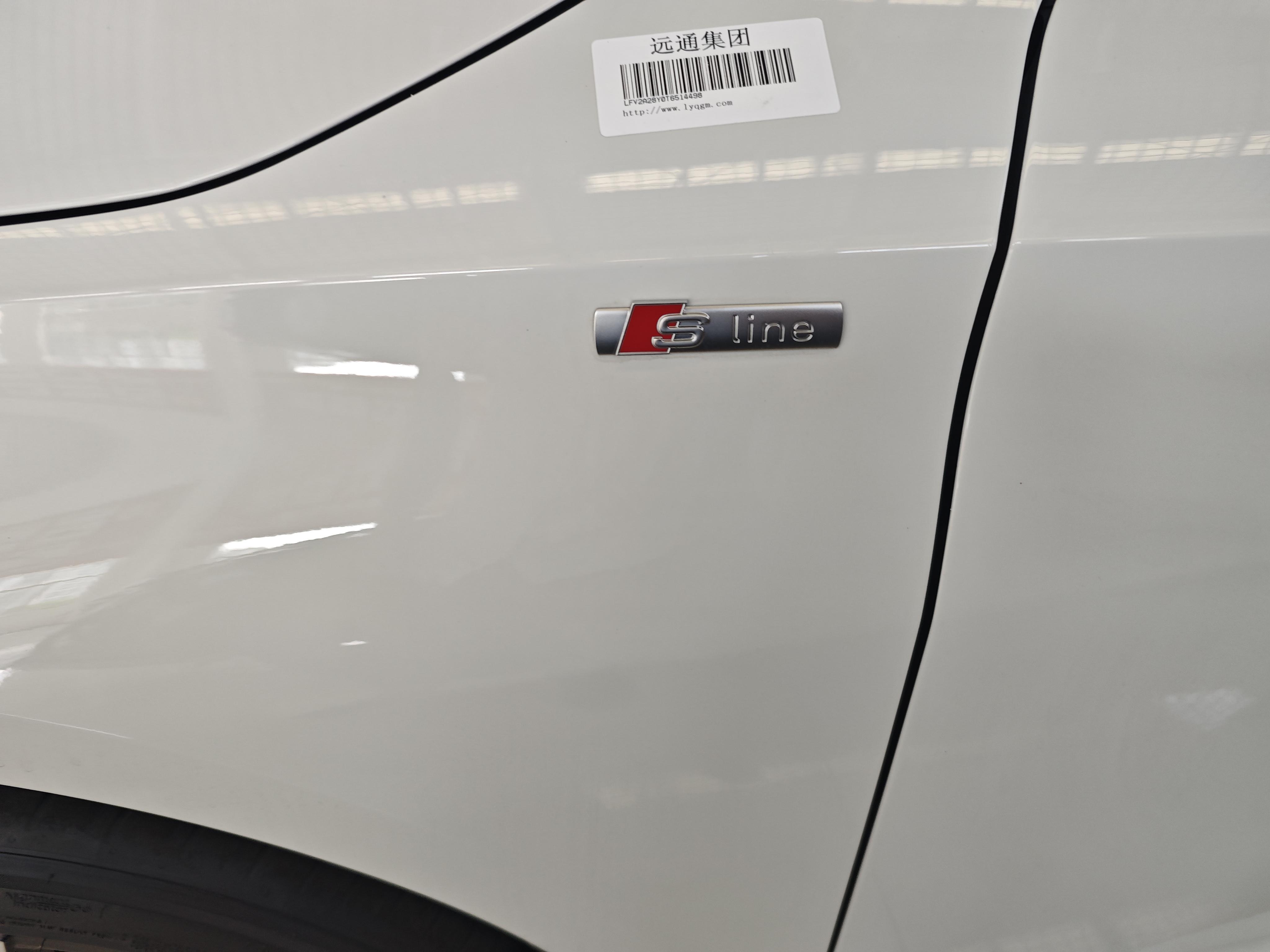 Audi A3 2026 thumb 9
