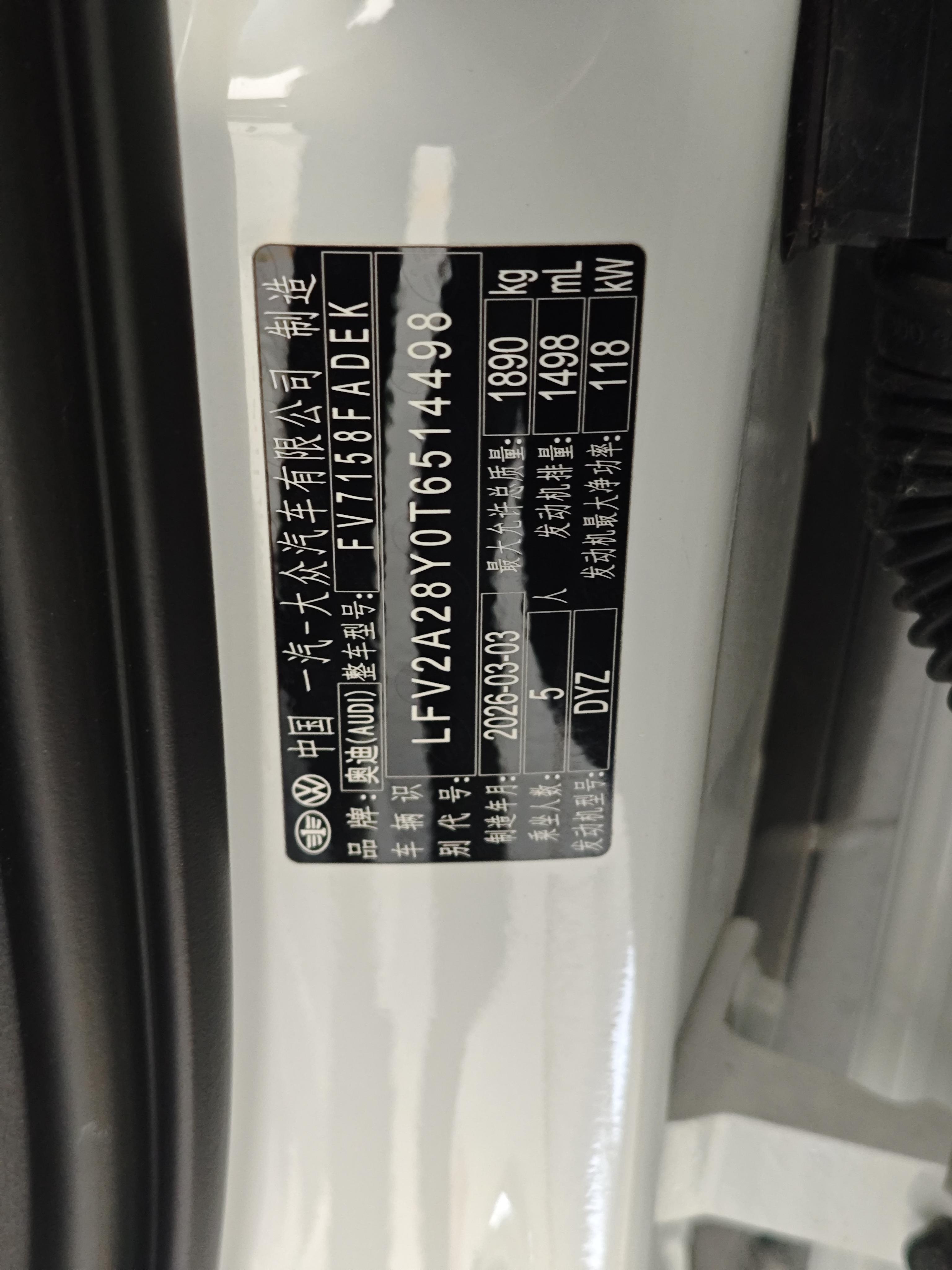Audi A3 2026 thumb 12